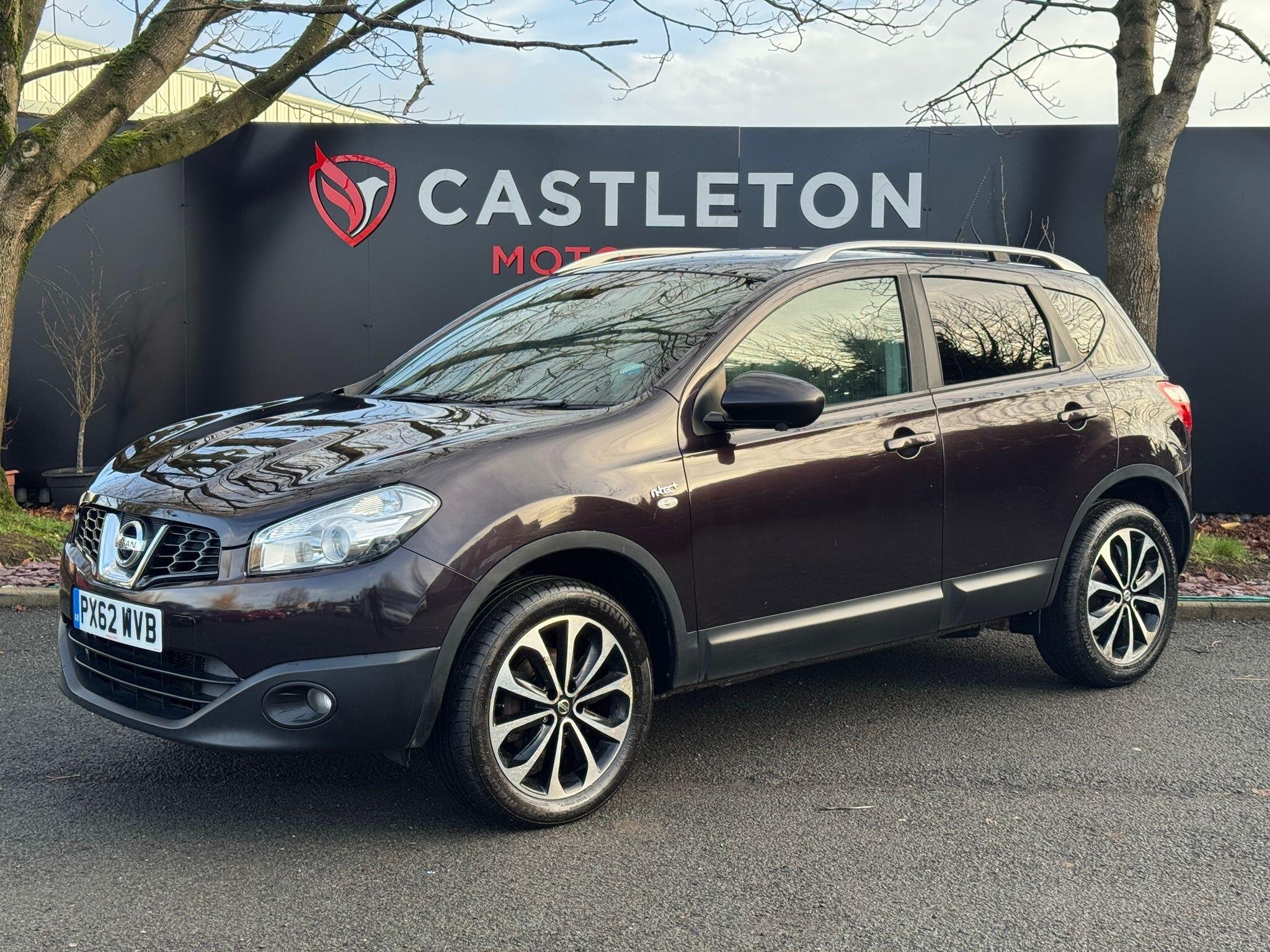 Nissan Qashqai - Image 4