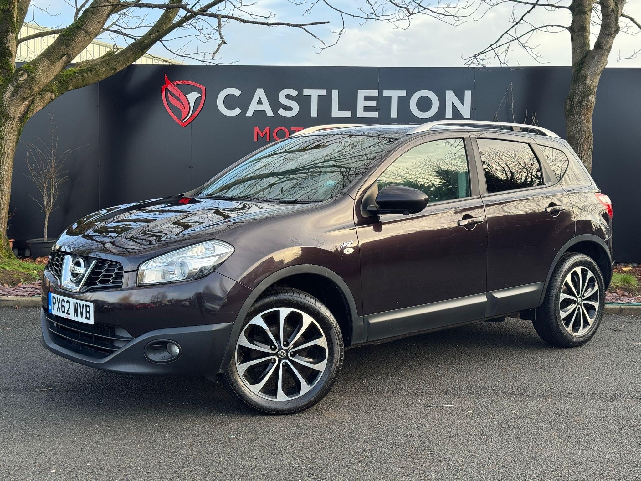 Nissan Qashqai - Image 5