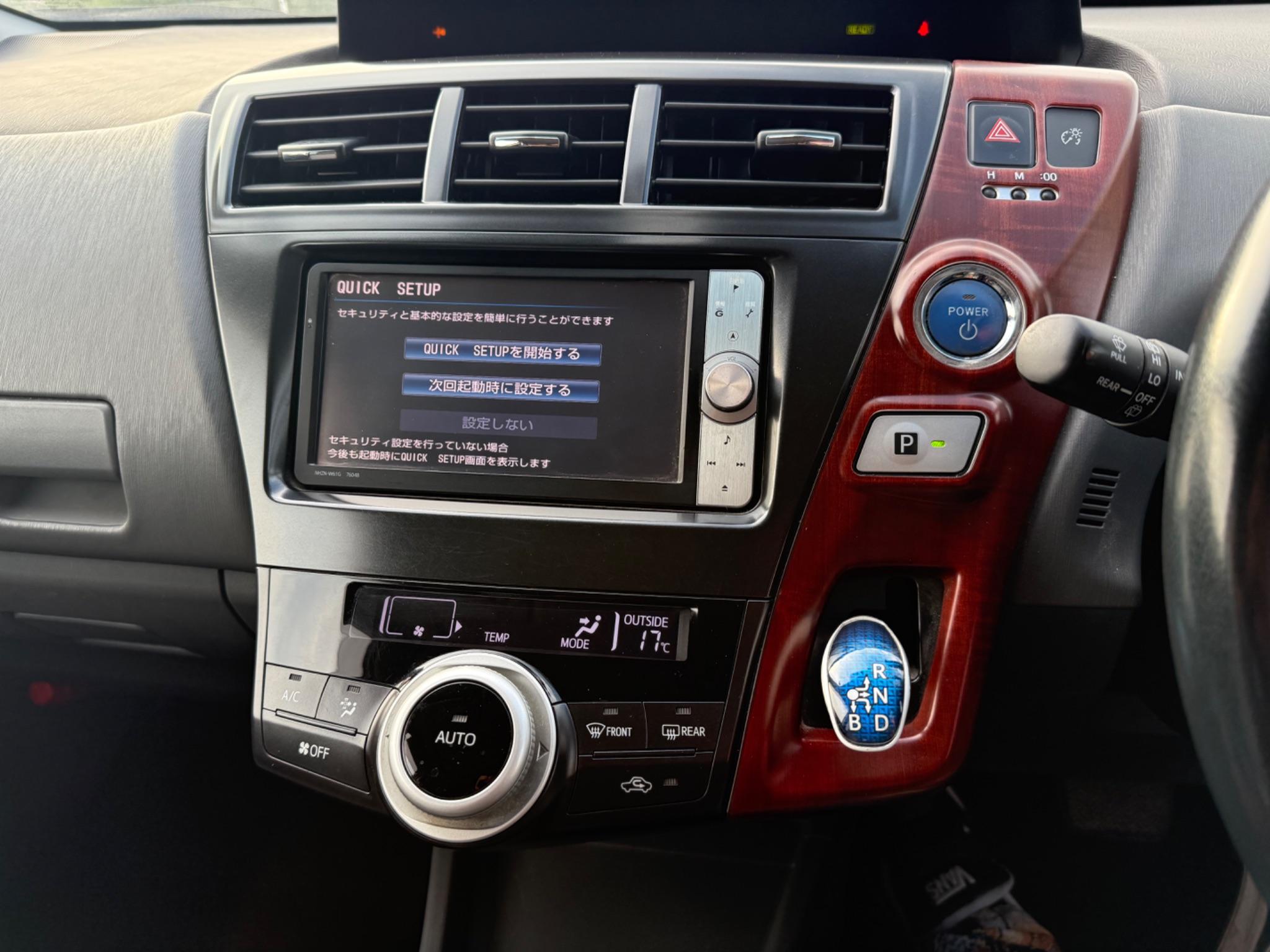 Toyota Prius+ - Image 14