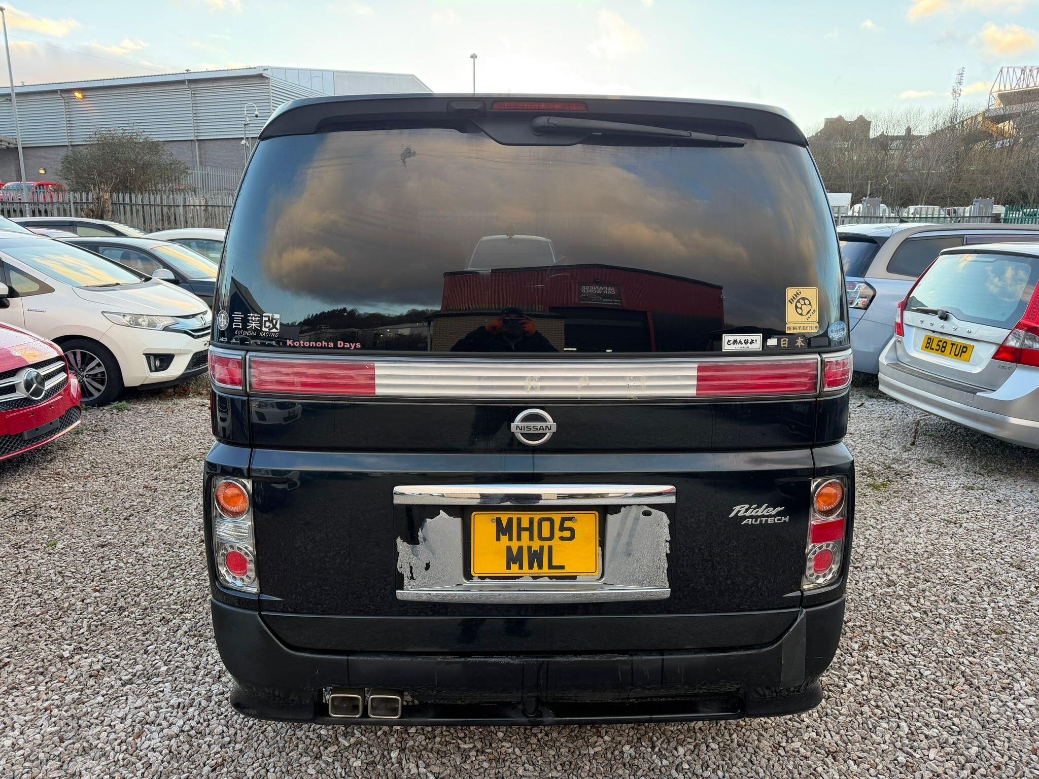 Nissan Elgrand - Image 5