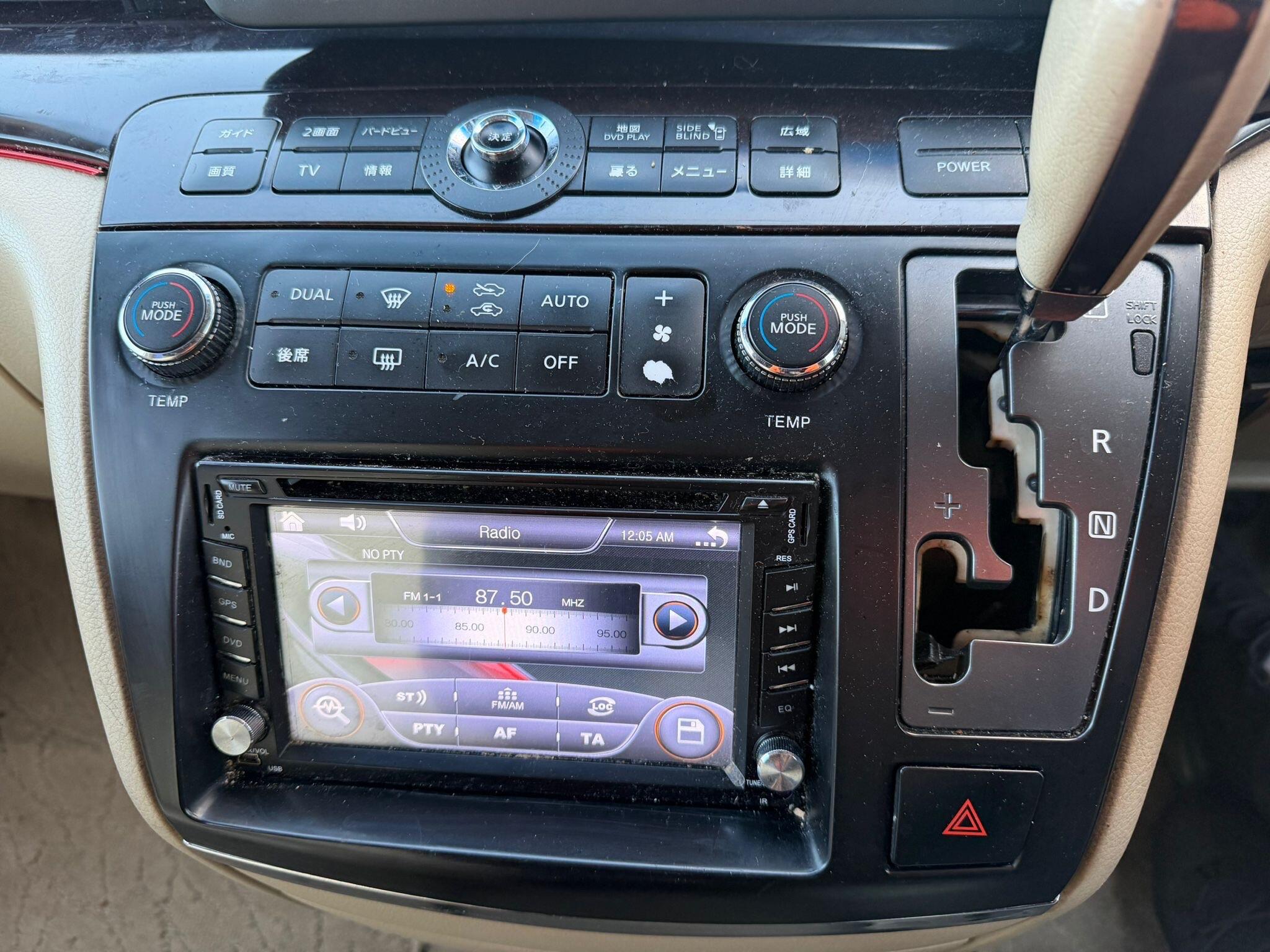 Nissan Elgrand - Image 27