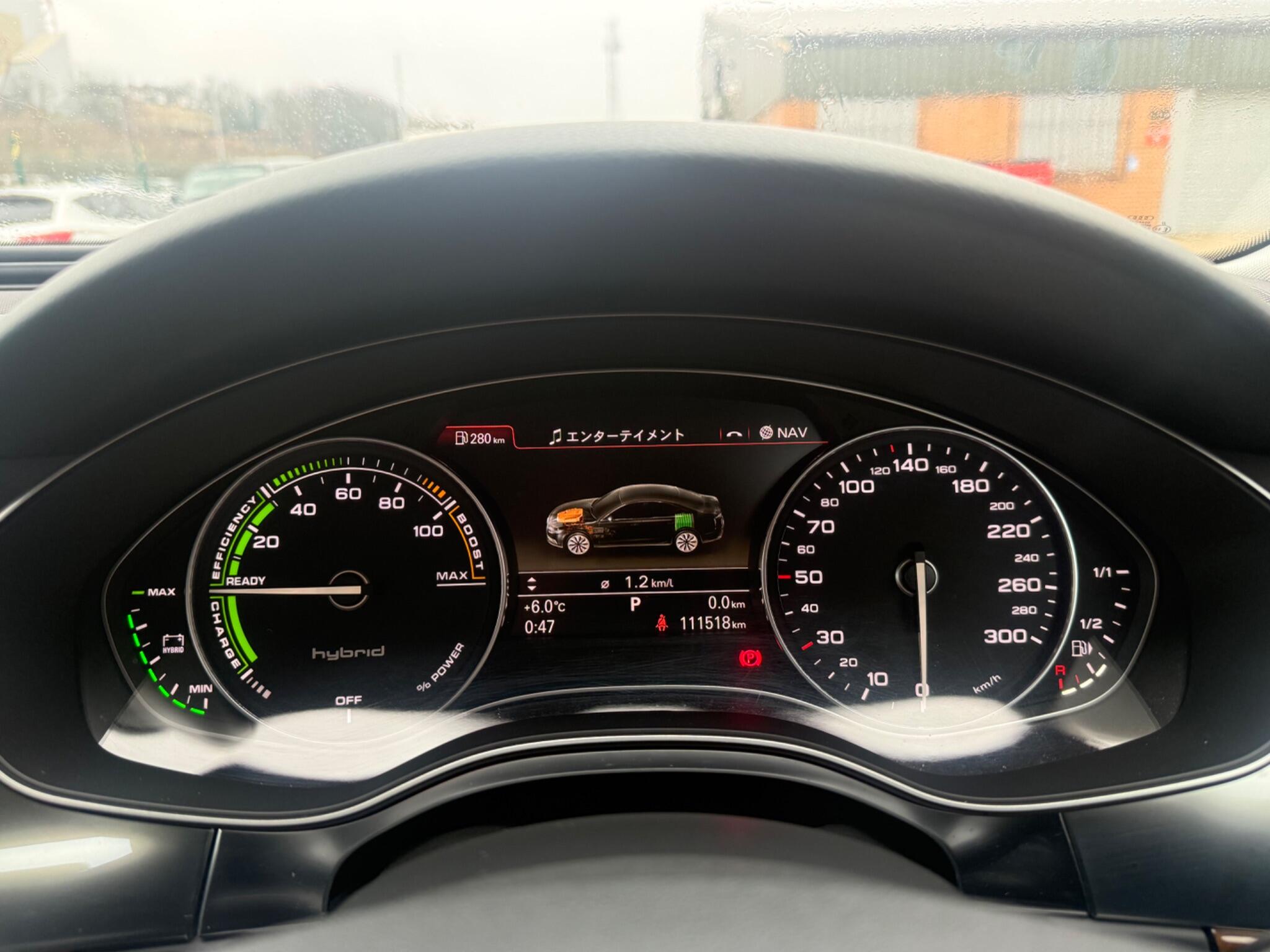 Audi A6 Saloon - Image 20