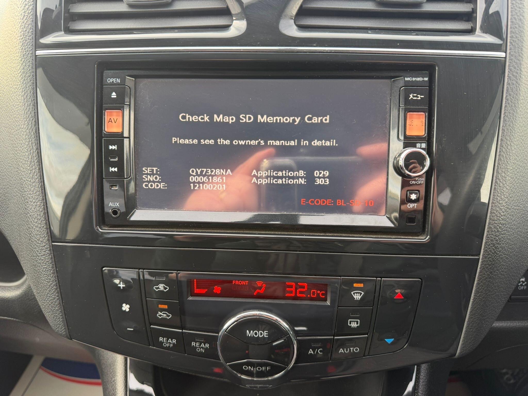 Nissan Serena - Image 23