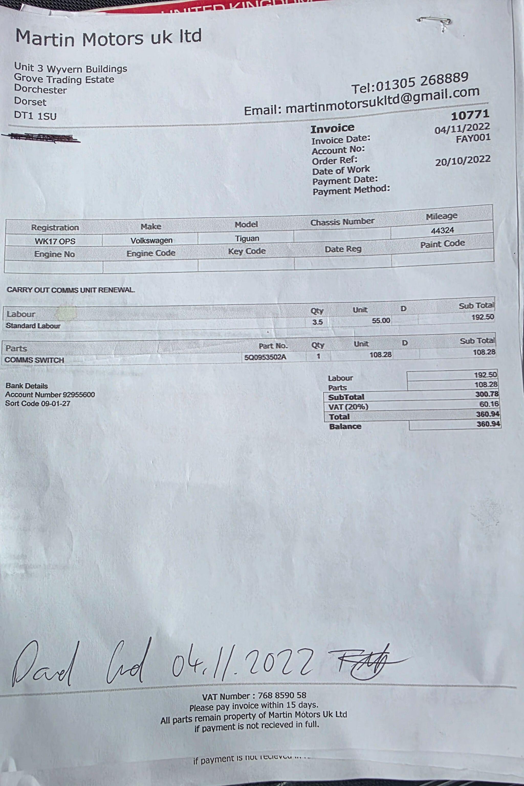 Volkswagen Tiguan - Image 62