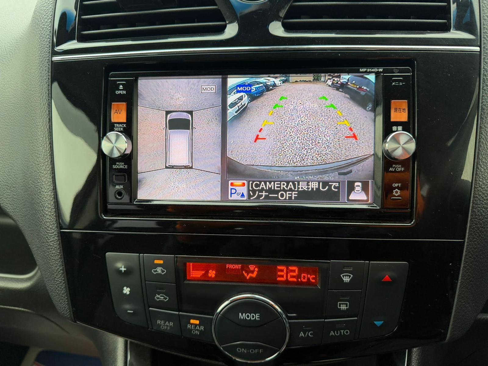 Nissan Serena - Image 22