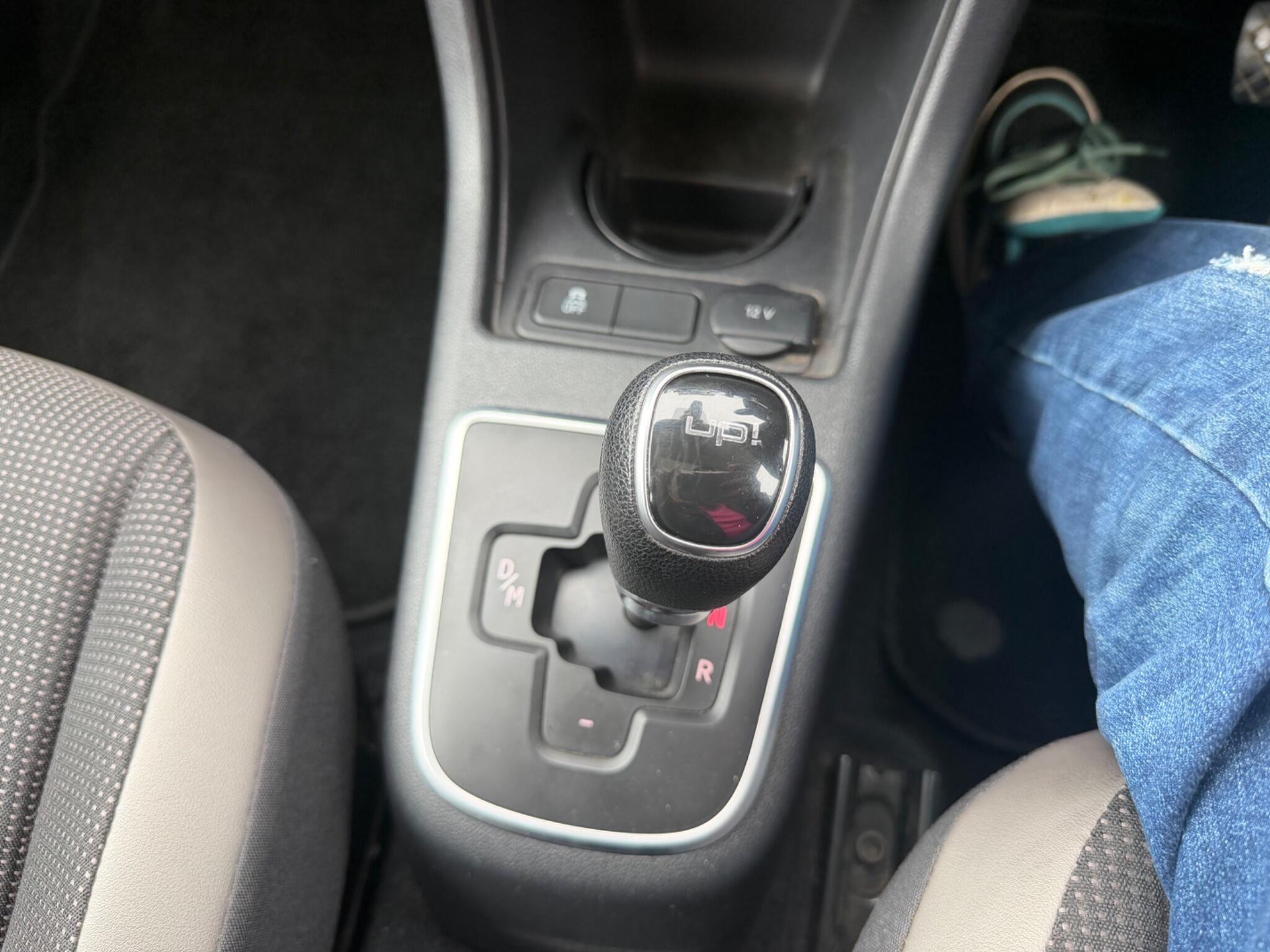 Volkswagen up! - Image 24