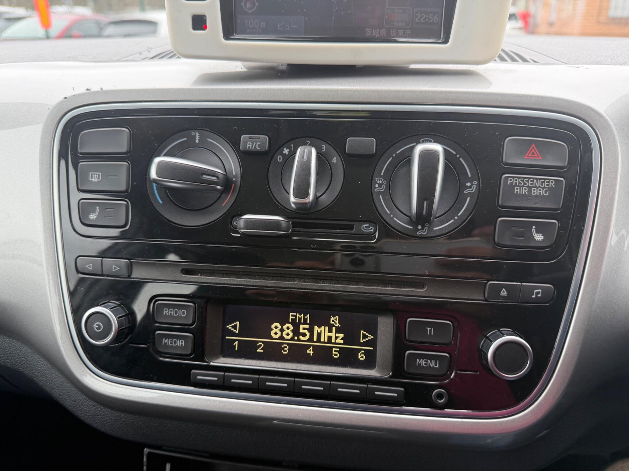 Volkswagen up! - Image 28