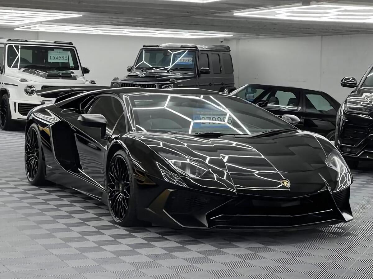 Lamborghini Aventador