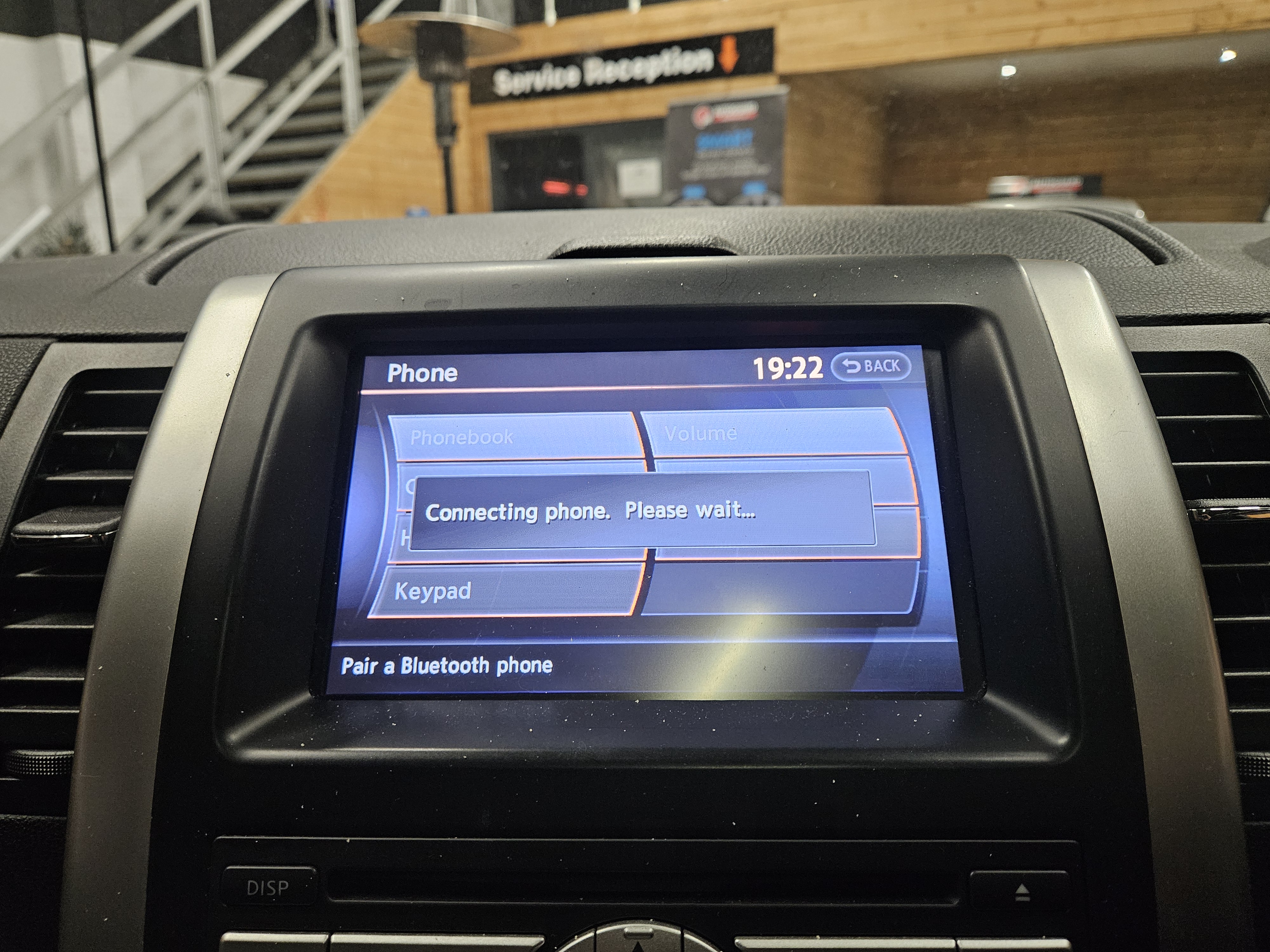 Nissan X-Trail - Image 25