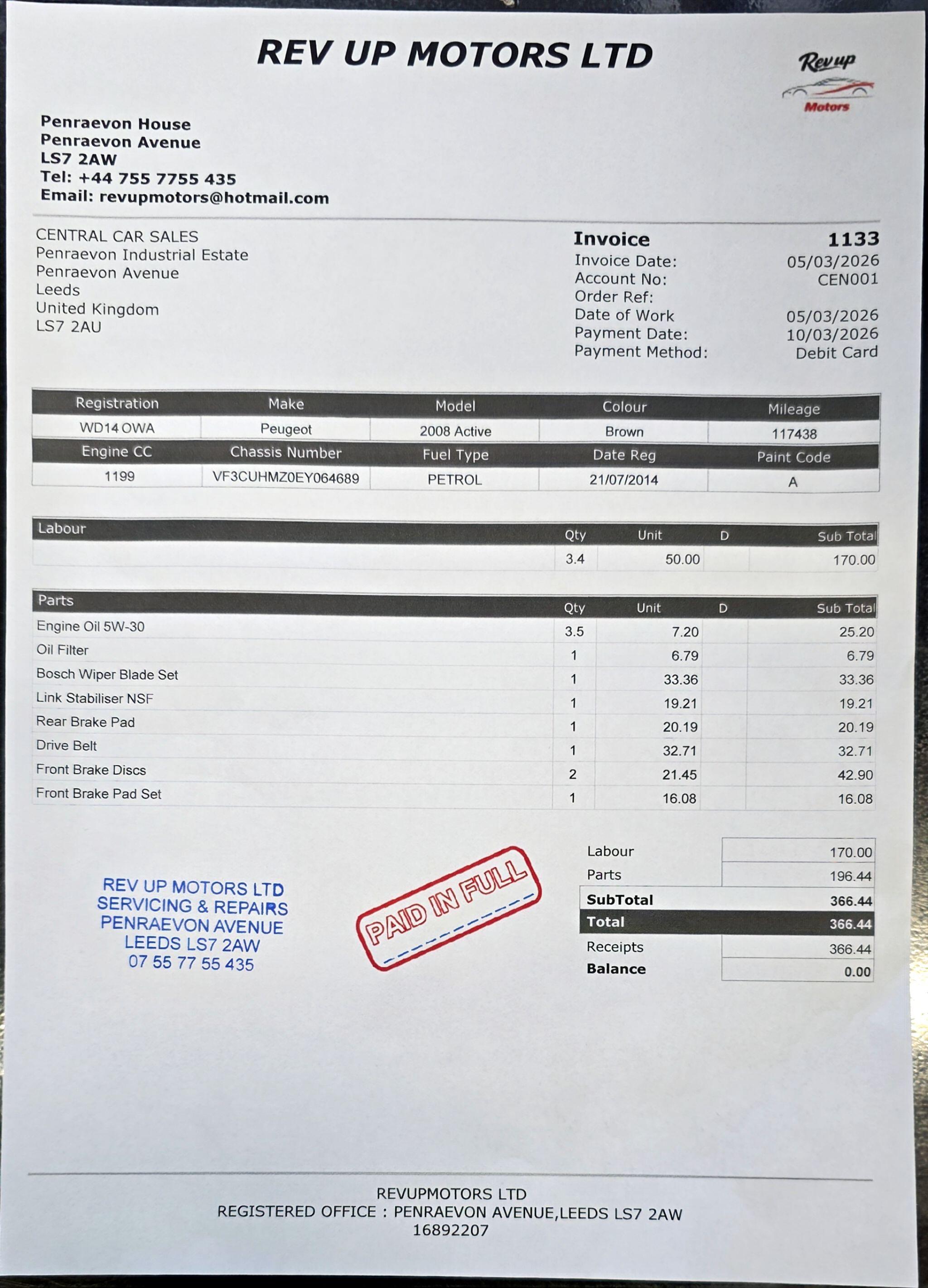 Peugeot 2008 - Image 3