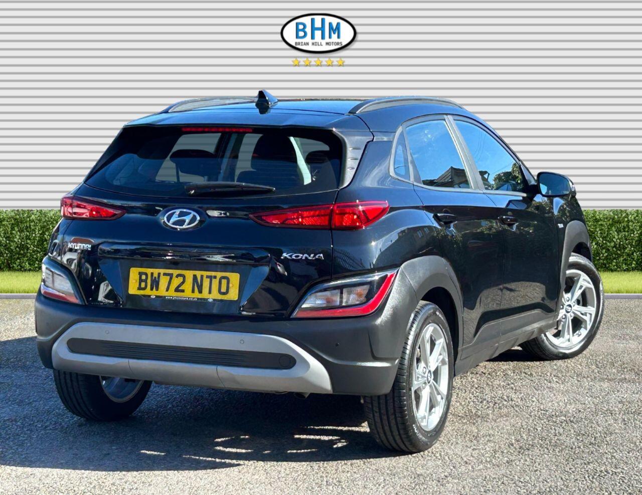 Hyundai Kona - Image 22