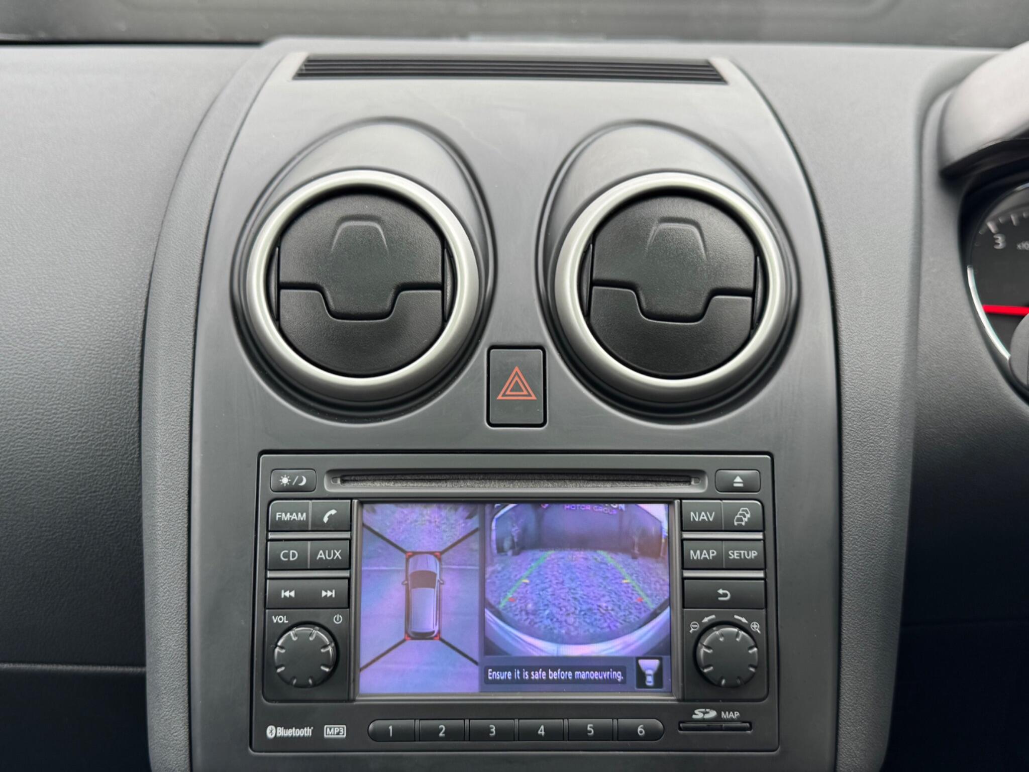 Nissan QASHQAI+2 - Image 40