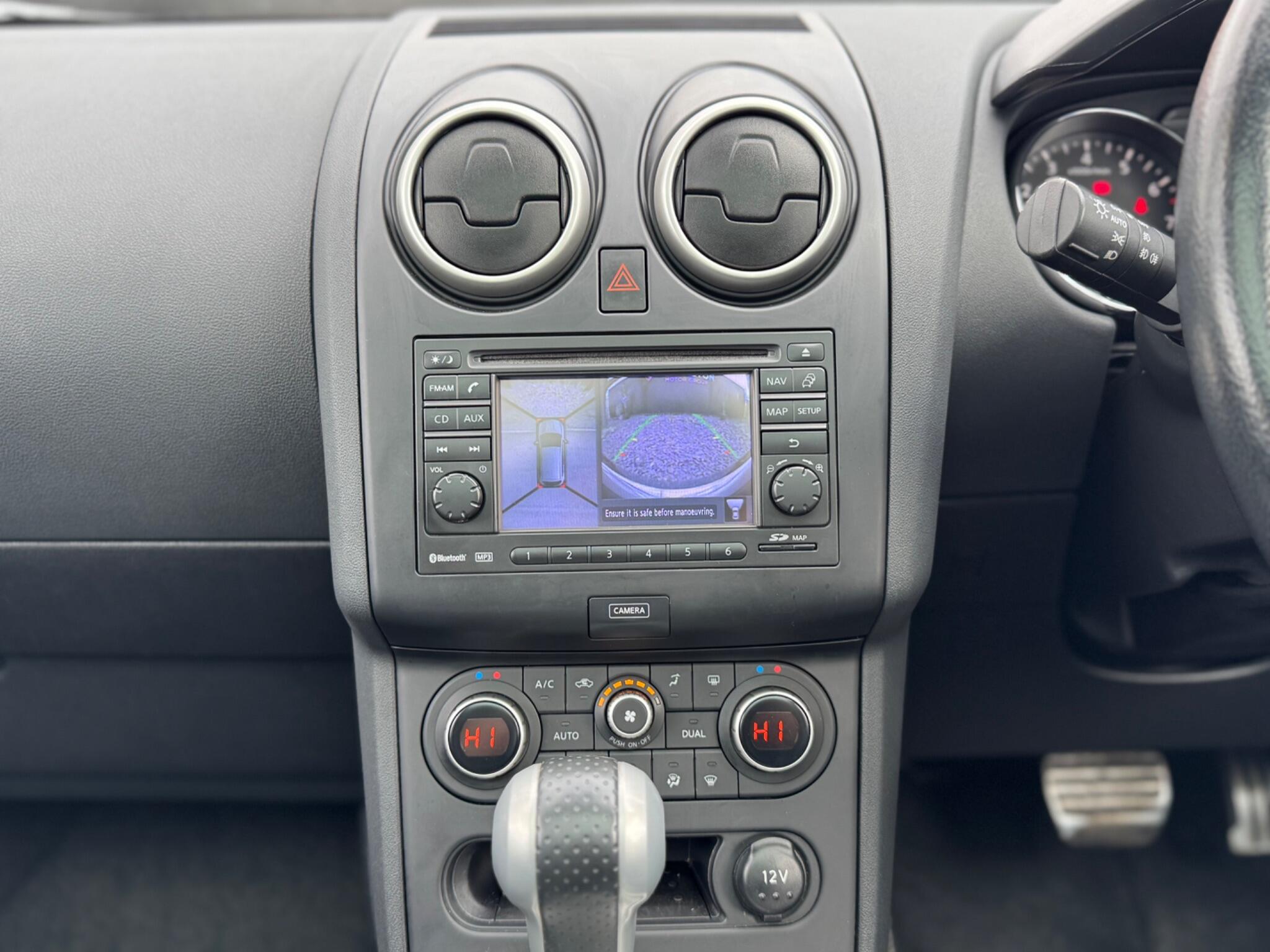 Nissan QASHQAI+2 - Image 46