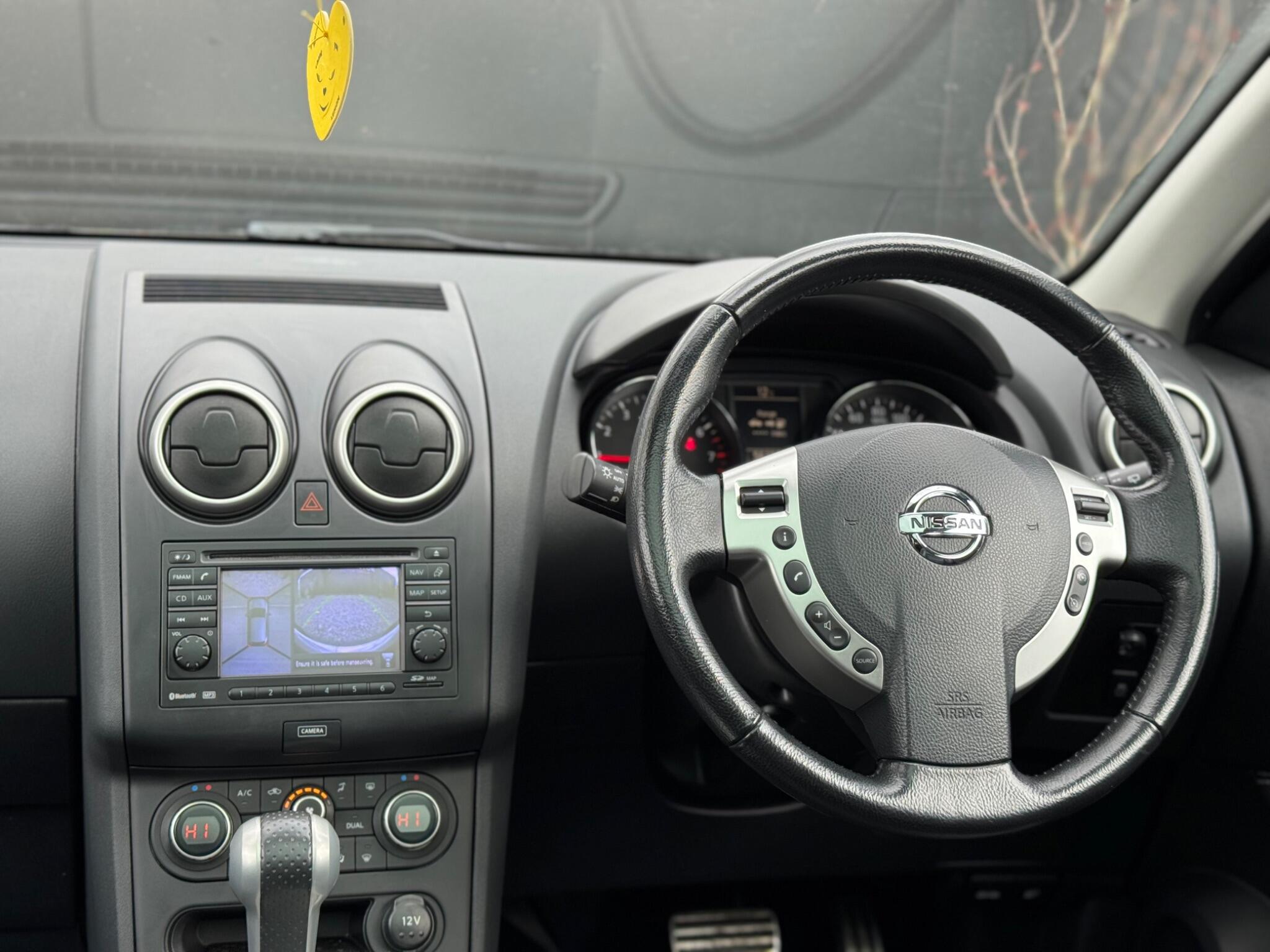 Nissan QASHQAI+2 - Image 47