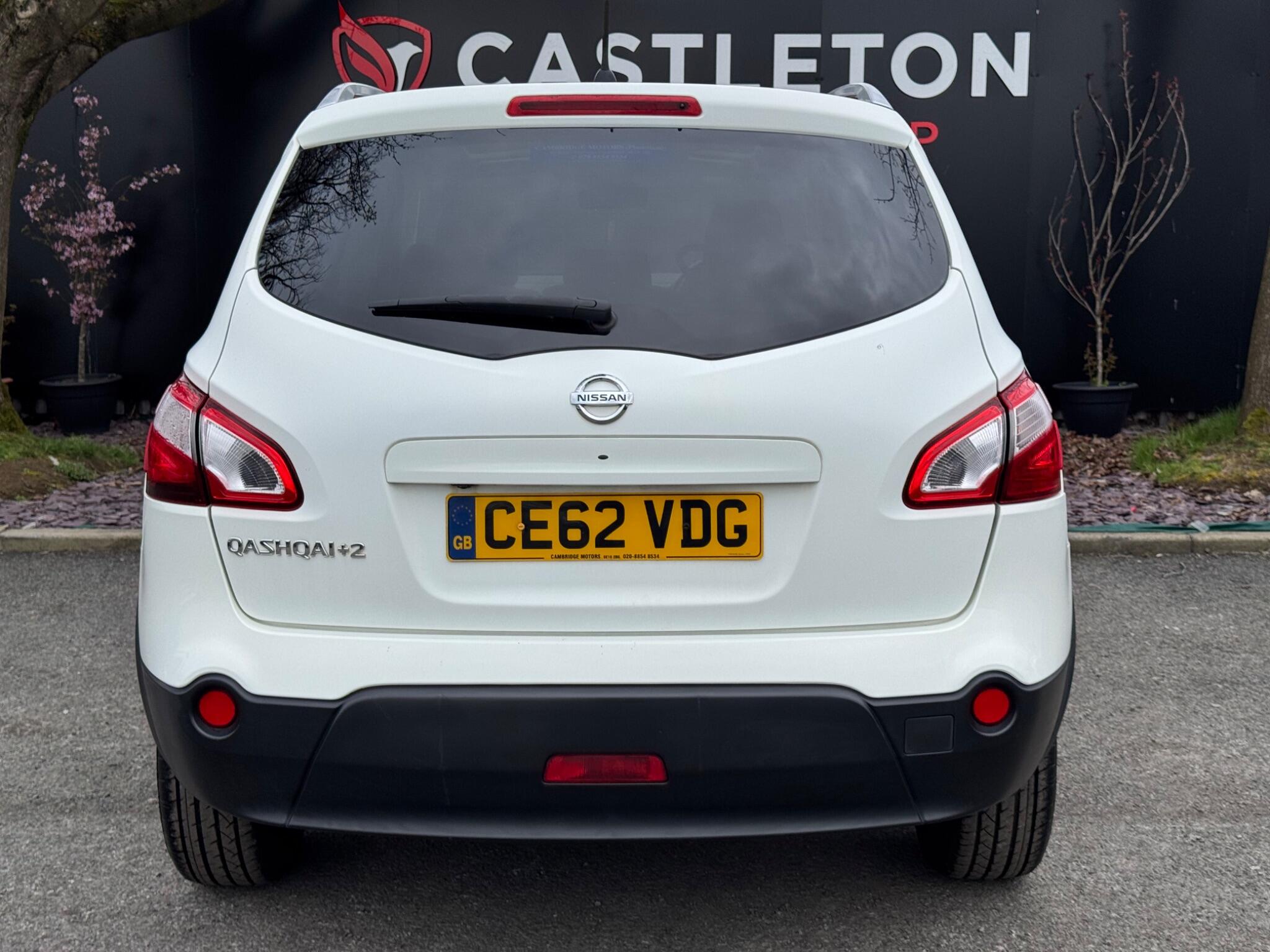 Nissan QASHQAI+2 - Image 51