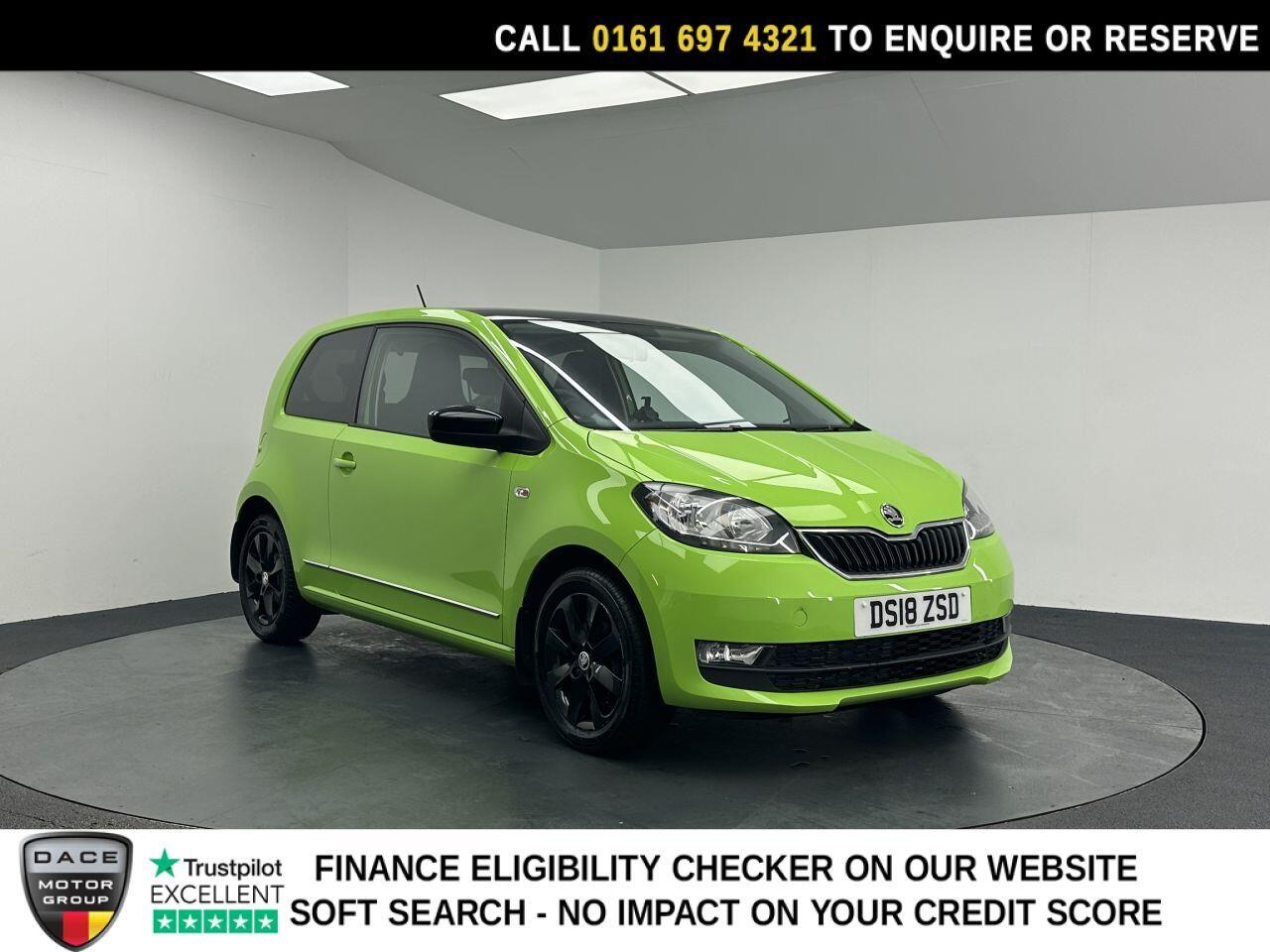 Skoda Citigo