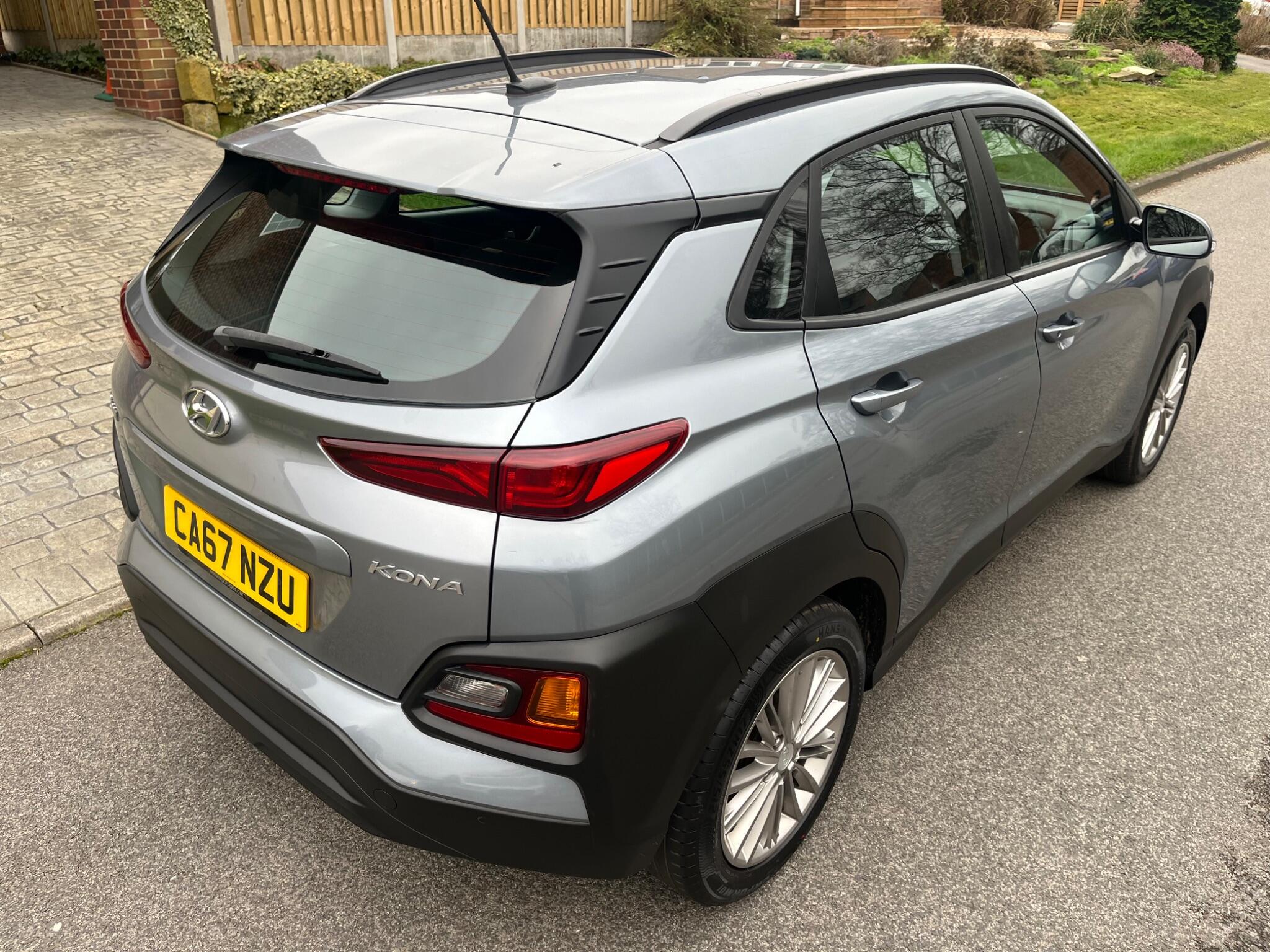 Hyundai Kona - Image 22