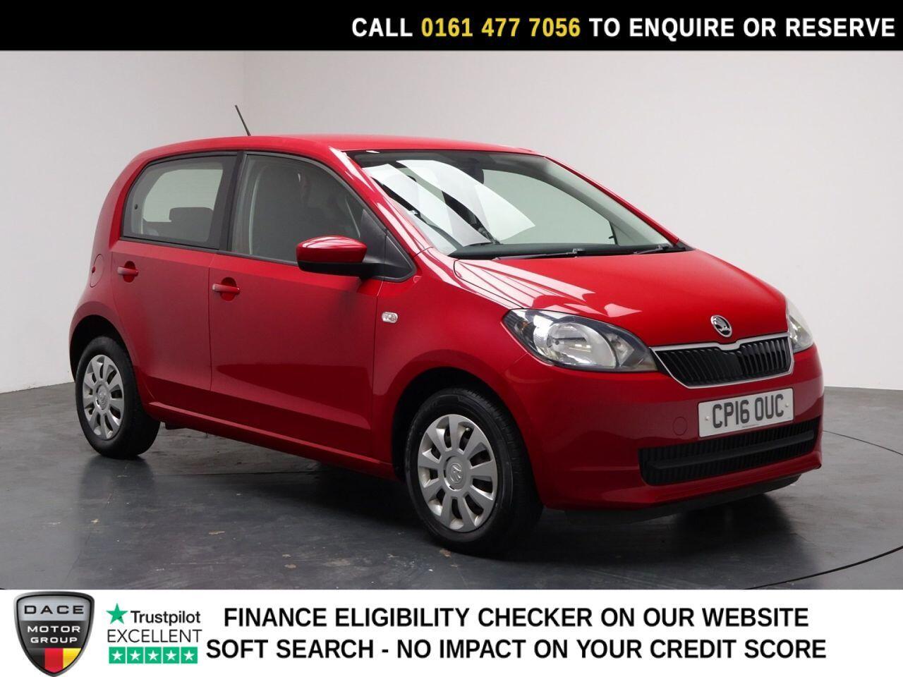 Skoda Citigo