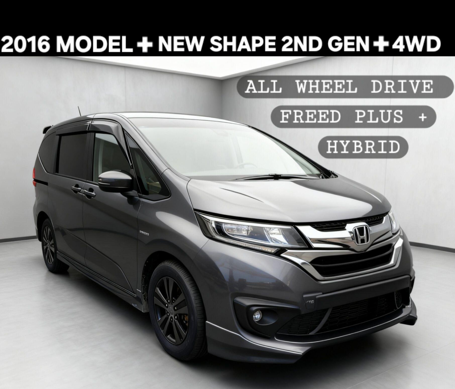 Honda Freed