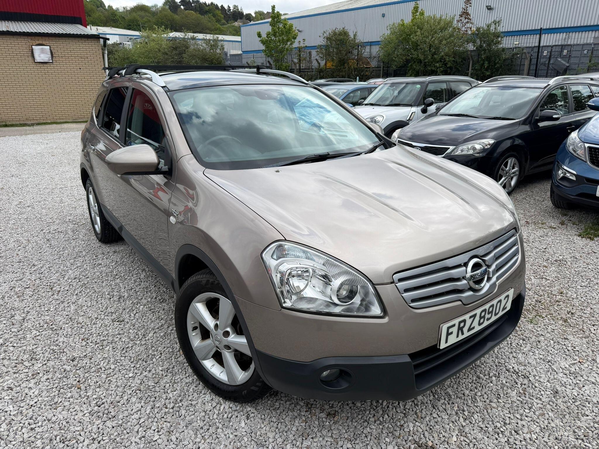 Nissan QASHQAI+2