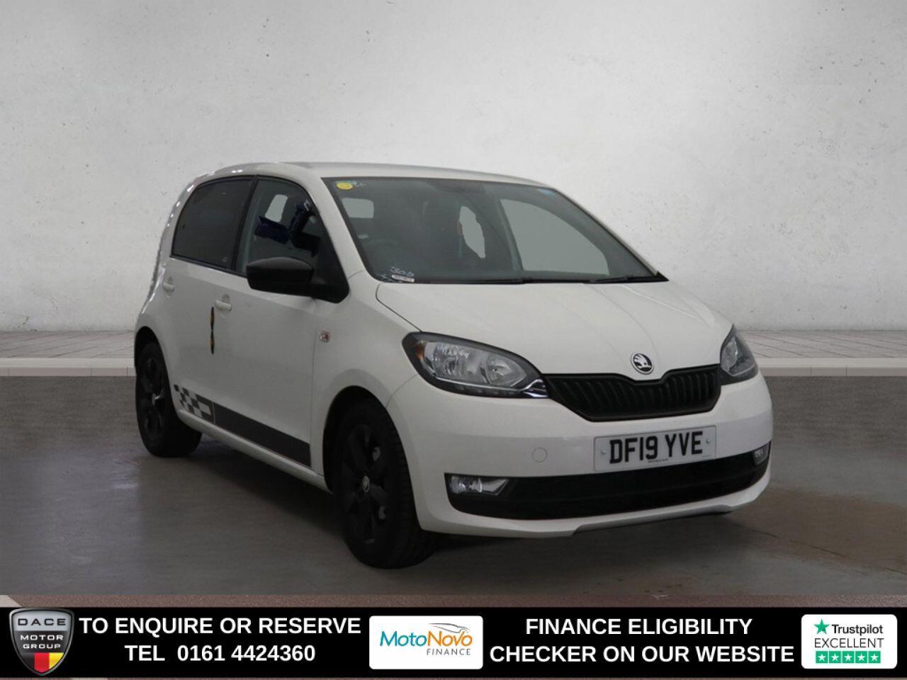 Skoda Citigo