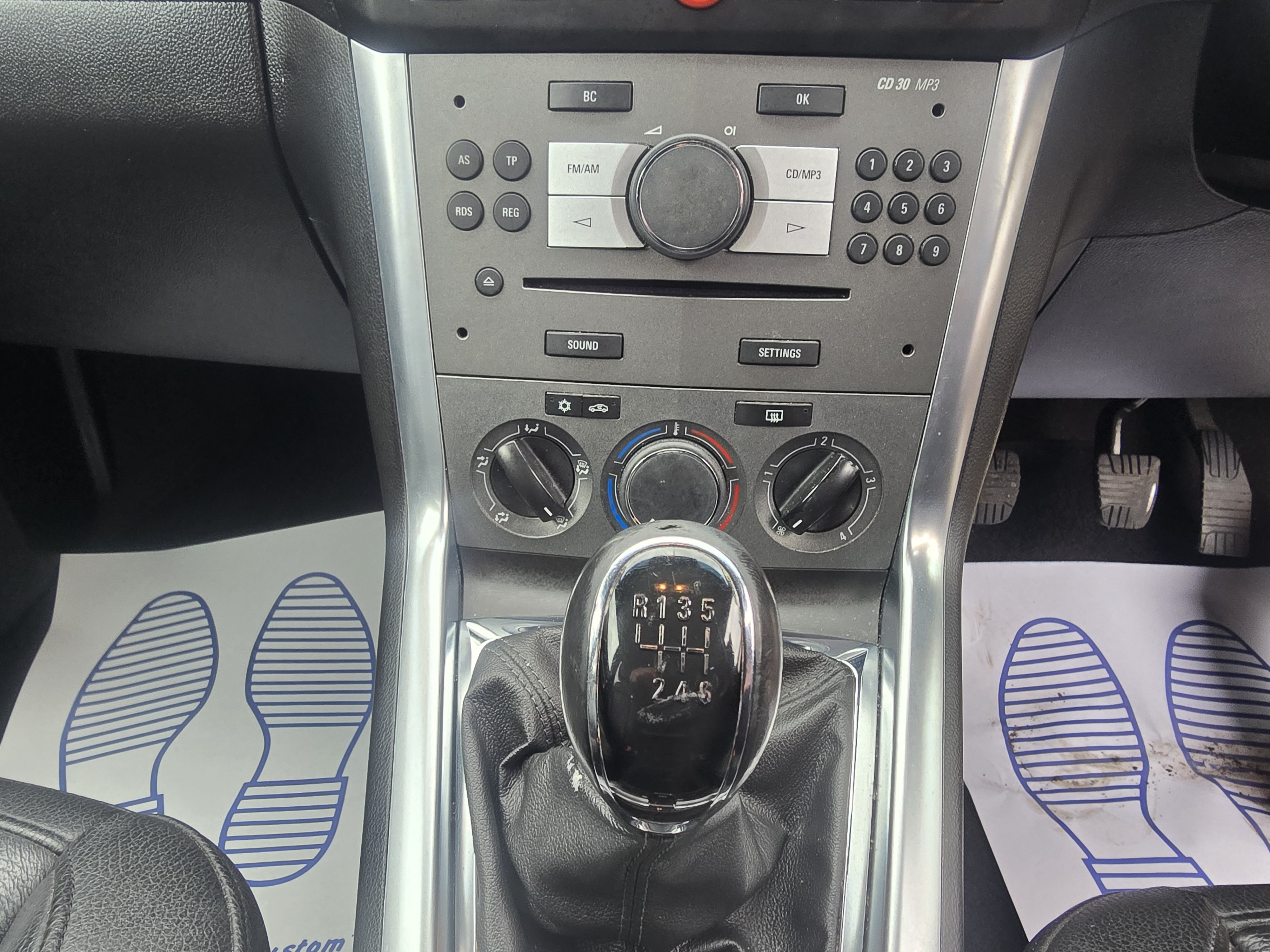 Vauxhall Antara - Image 20