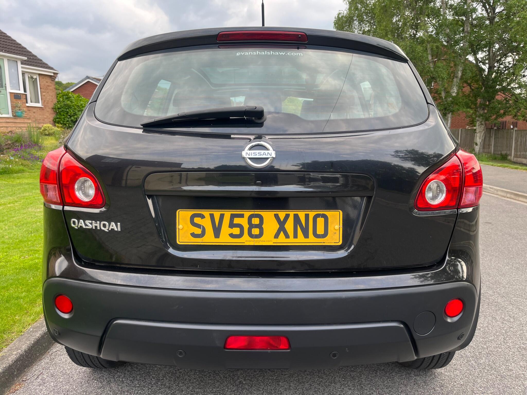 Nissan Qashqai - Image 24