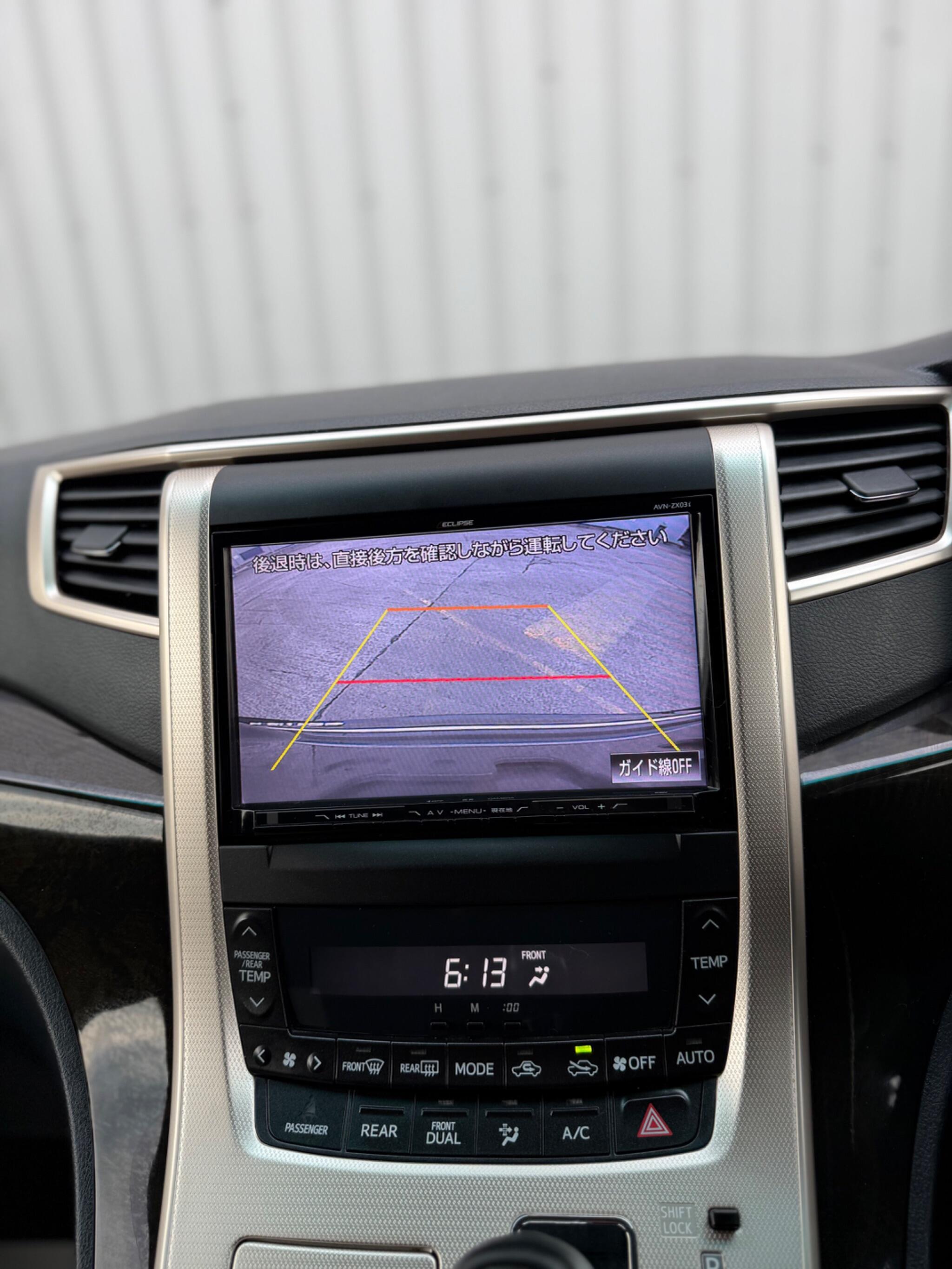 Toyota Alphard - Image 39