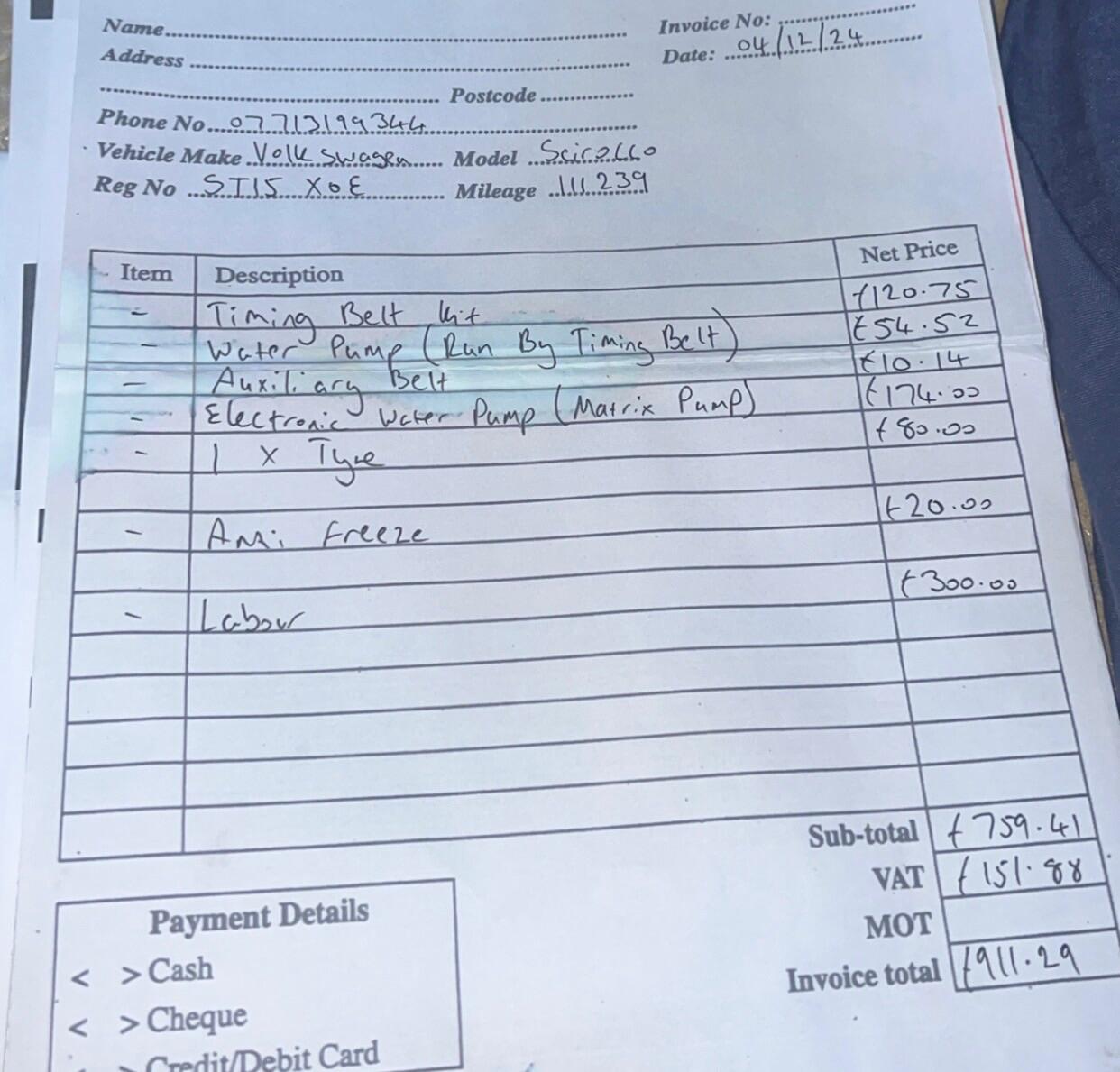 Volkswagen Scirocco - Image 3