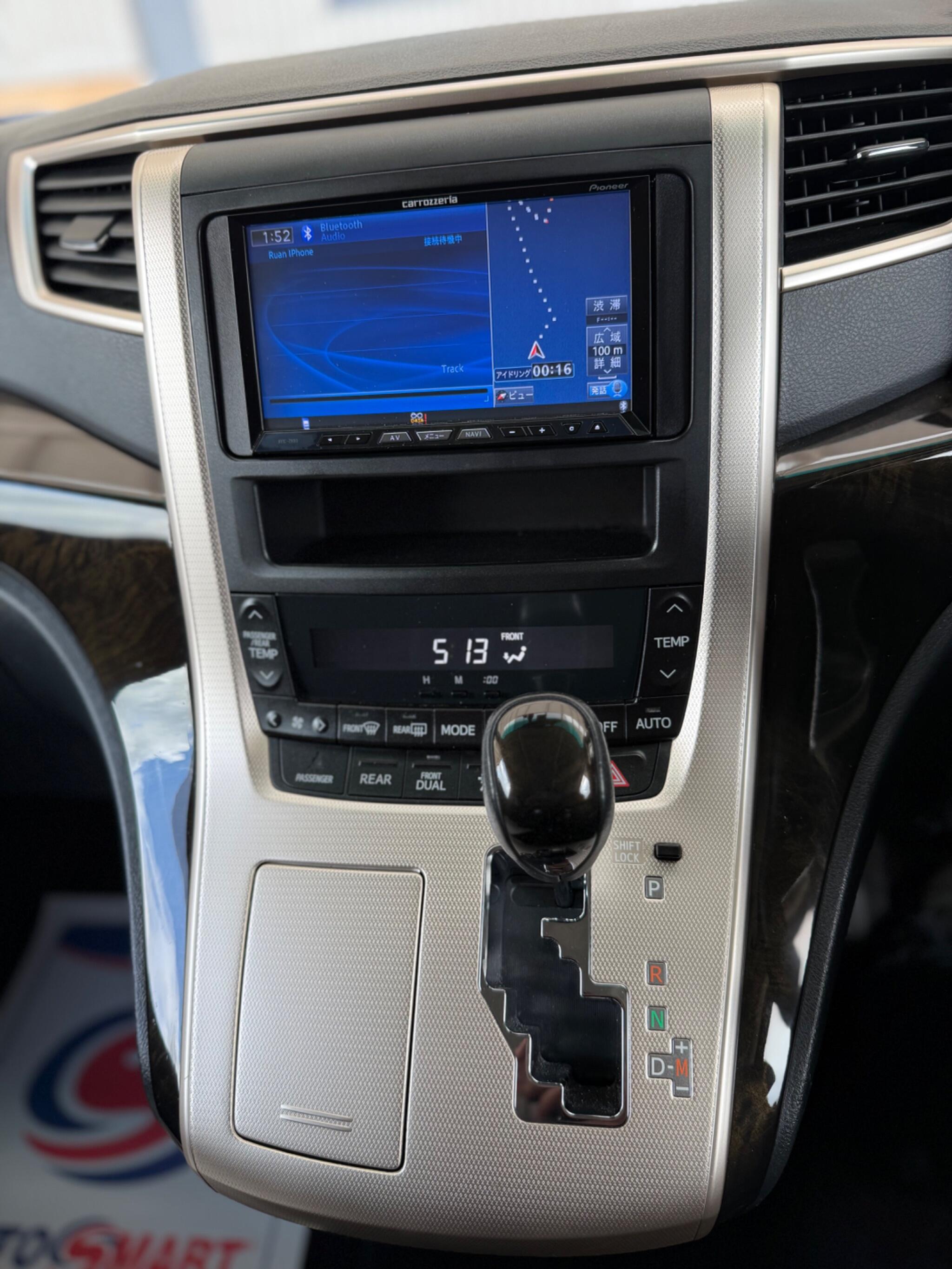 Toyota Vellfire - Image 43