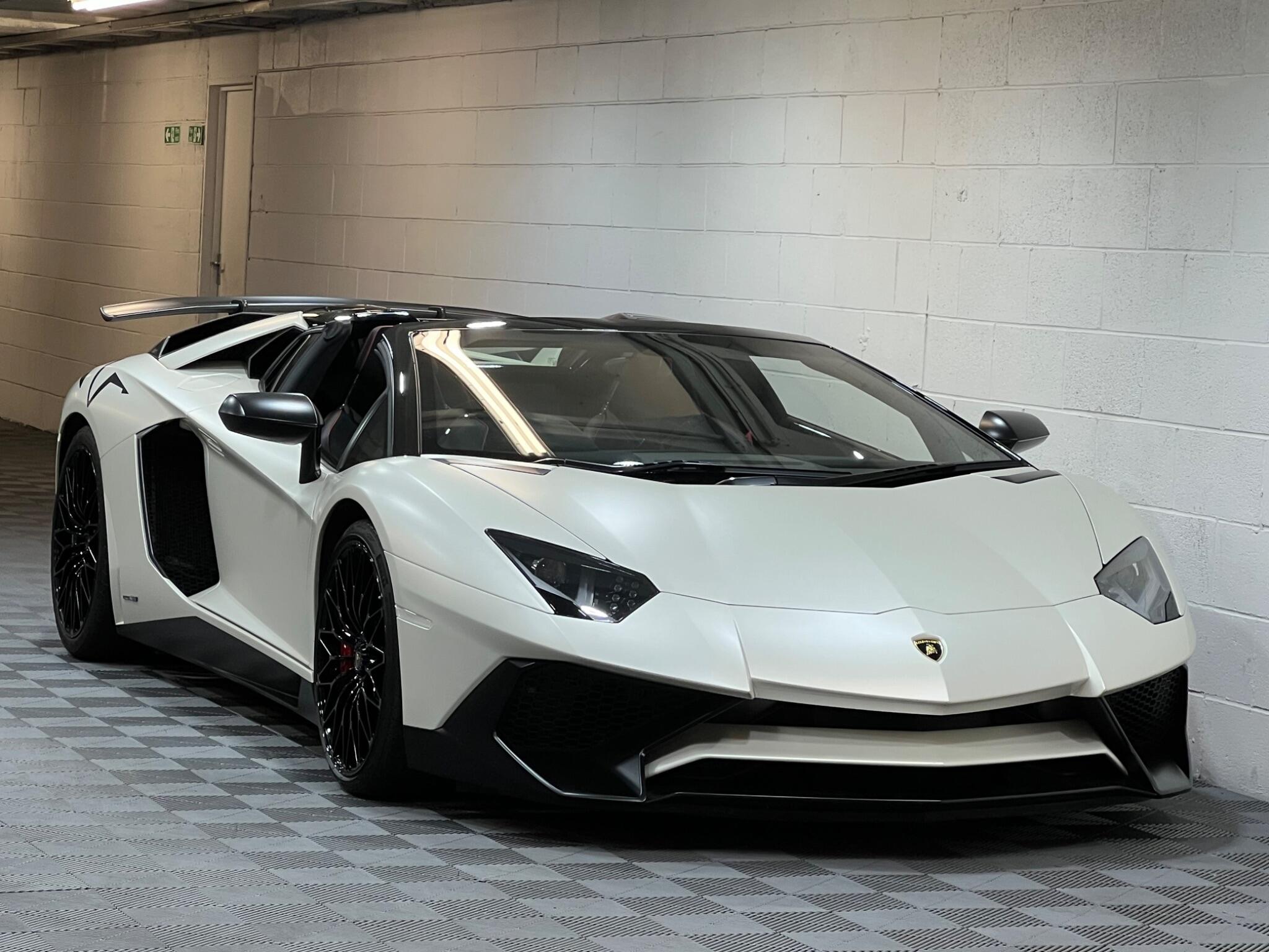 Lamborghini Aventador