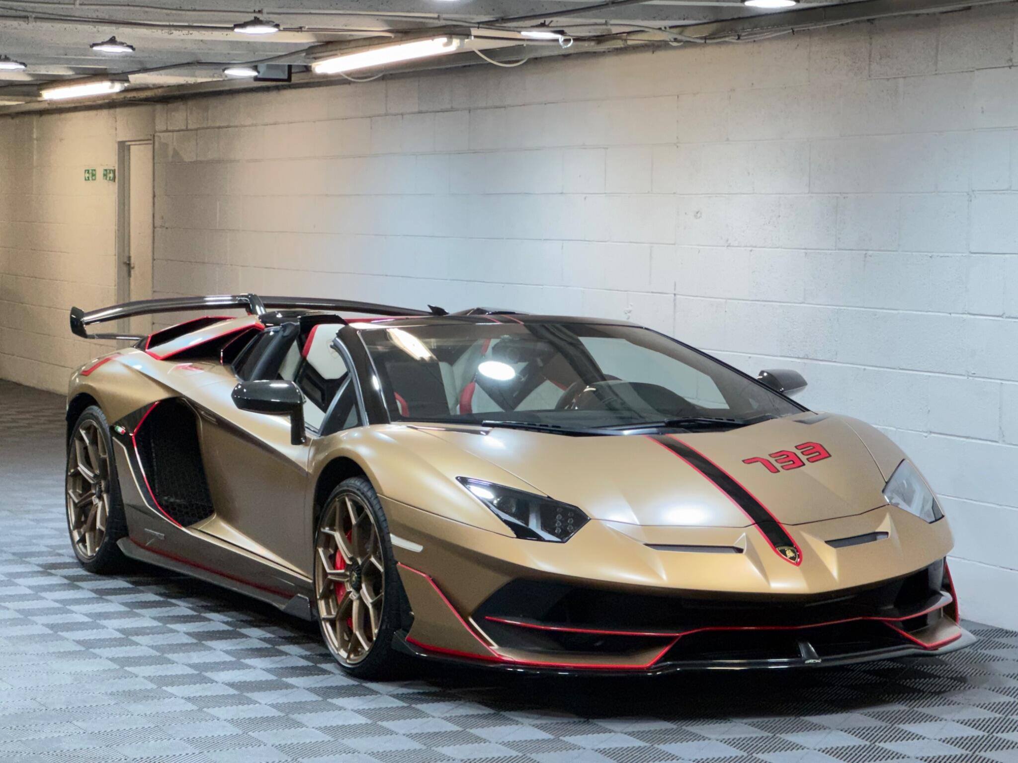 Lamborghini Aventador