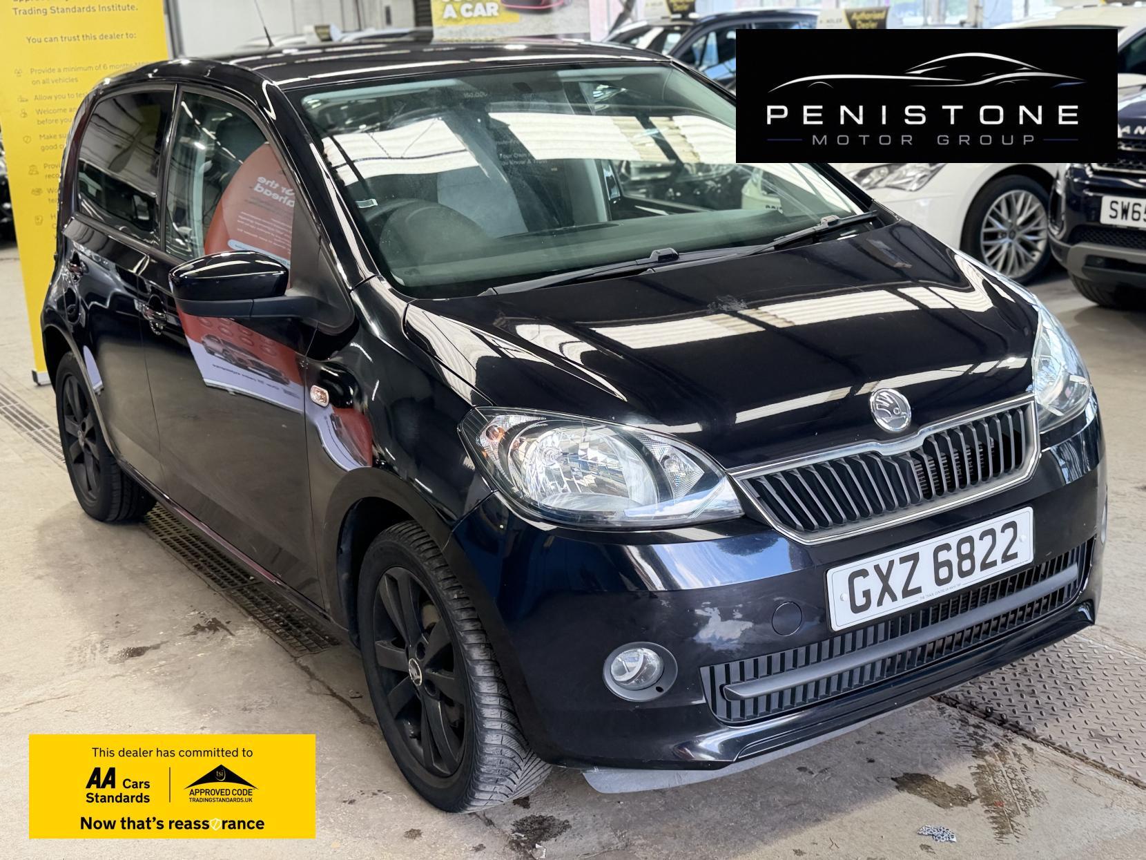 Skoda Citigo