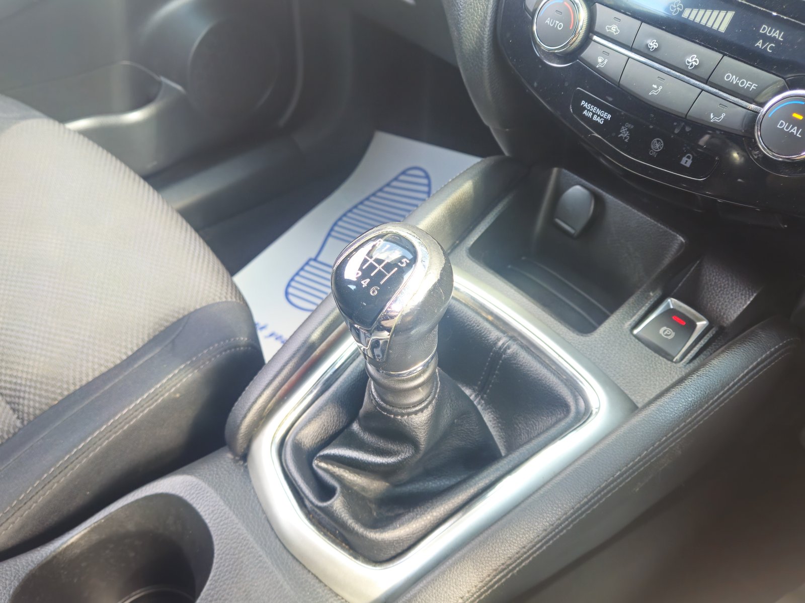 Nissan Qashqai - Image 15