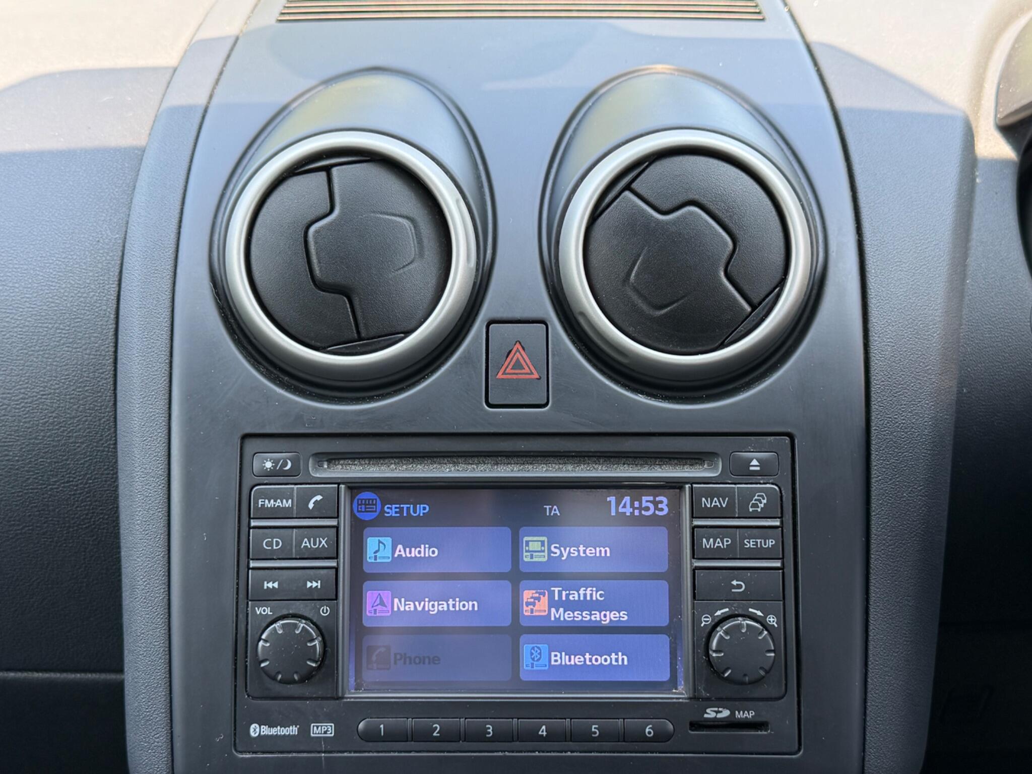 Nissan QASHQAI+2 - Image 22