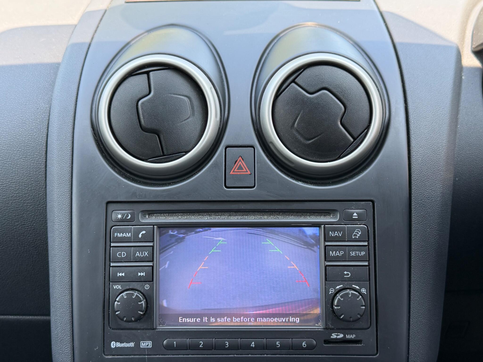 Nissan QASHQAI+2 - Image 25