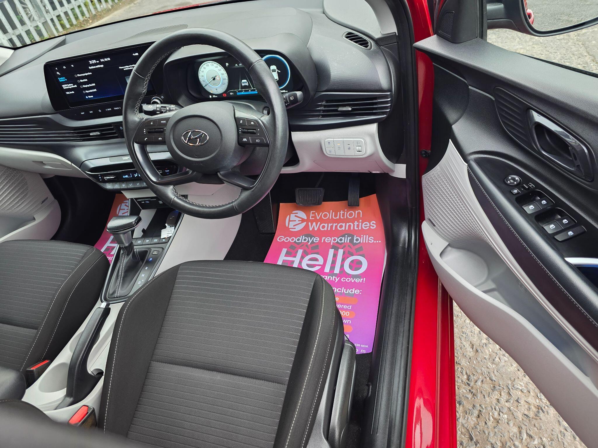Hyundai i20 - Image 17