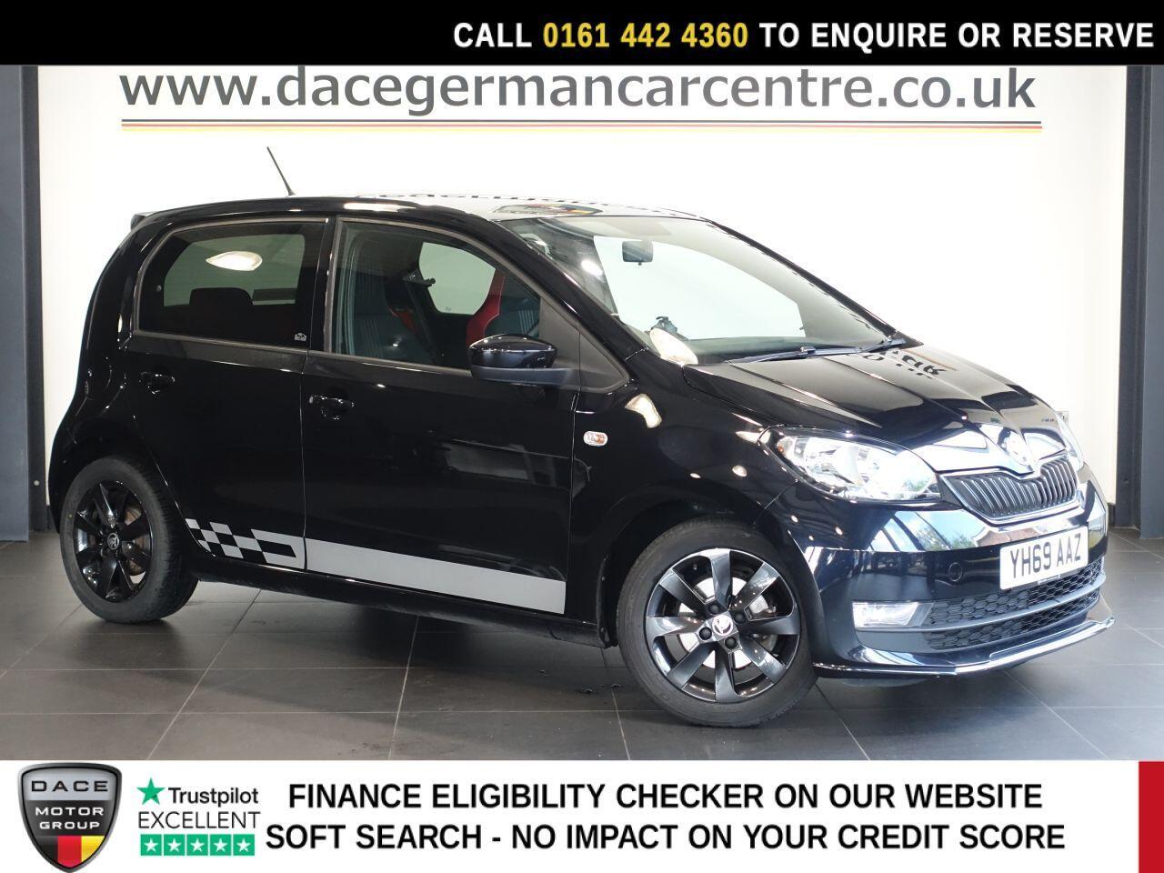 Skoda Citigo