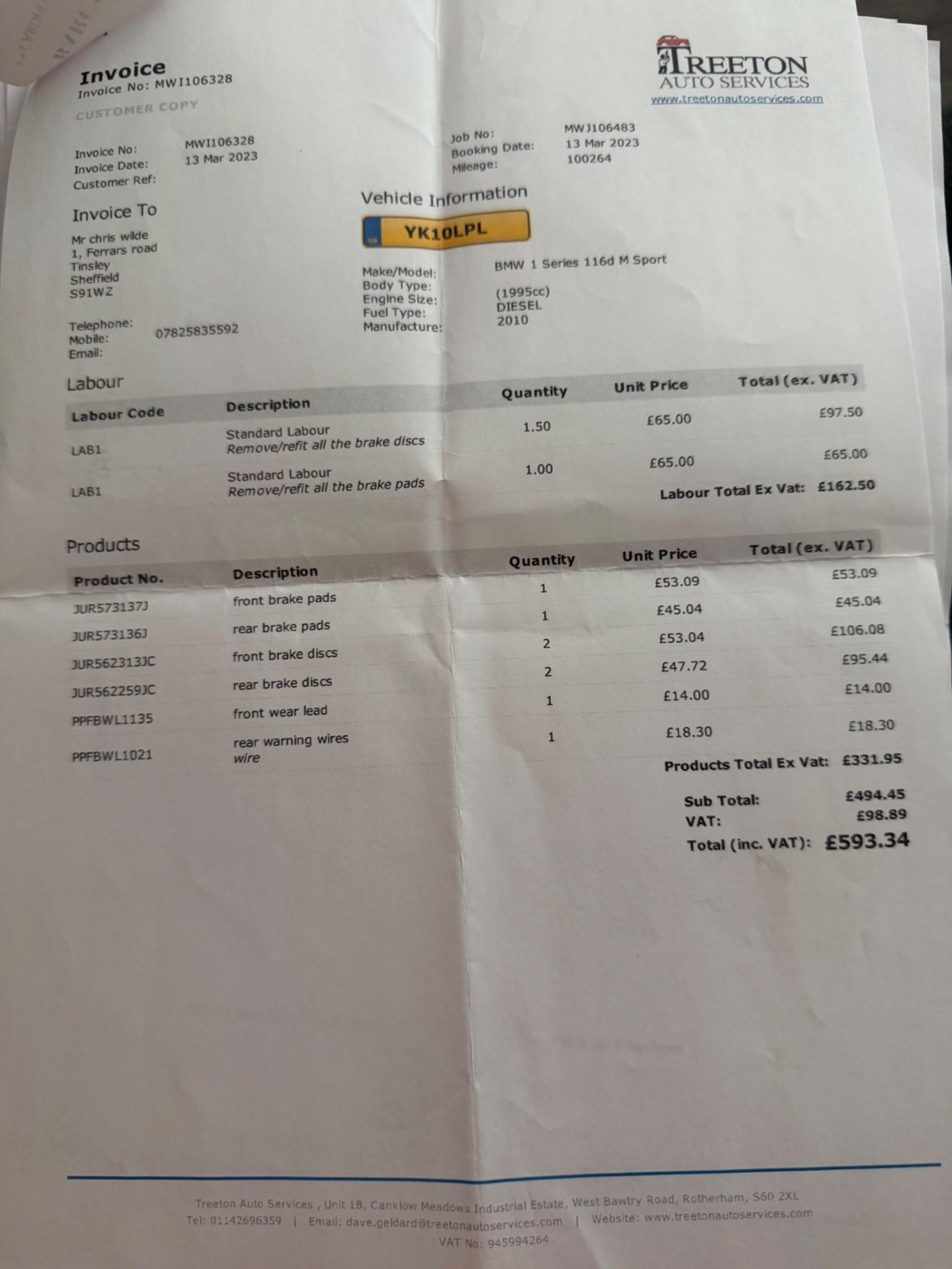BMW 1 Series - Image 22