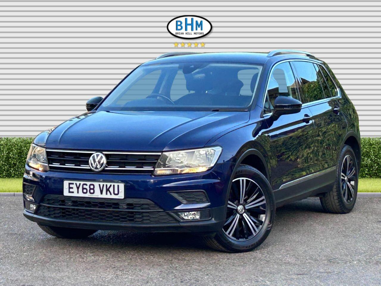 Volkswagen Tiguan - Image 10