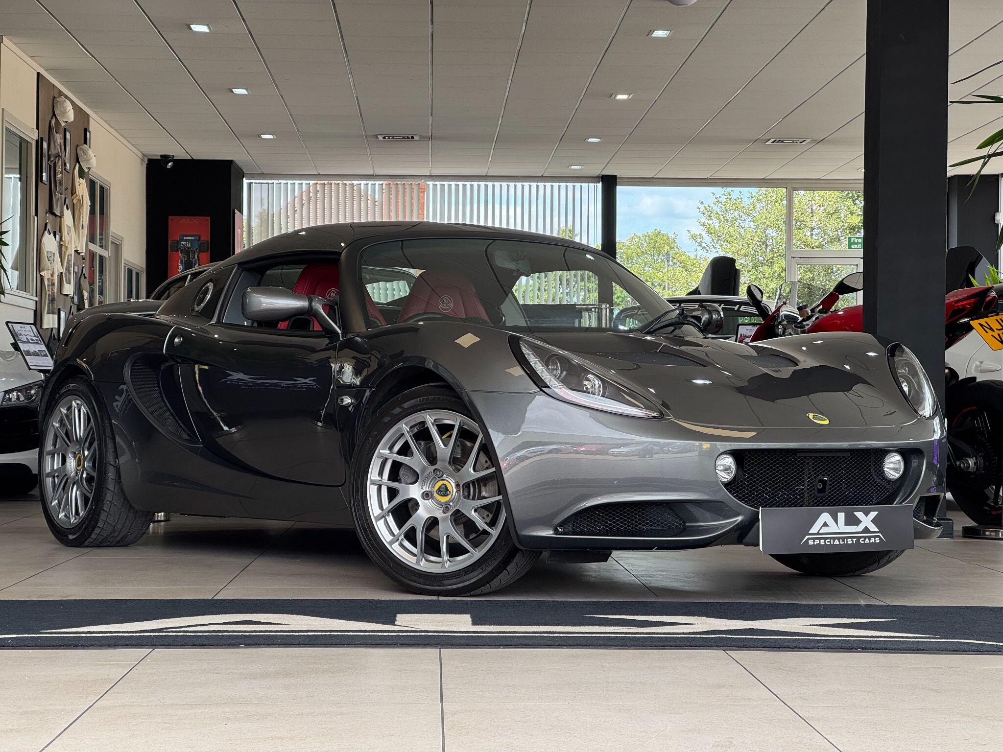 Lotus Elise
