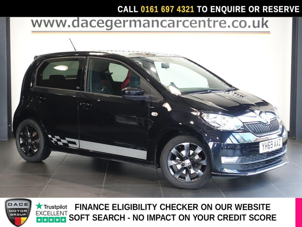 Skoda Citigo