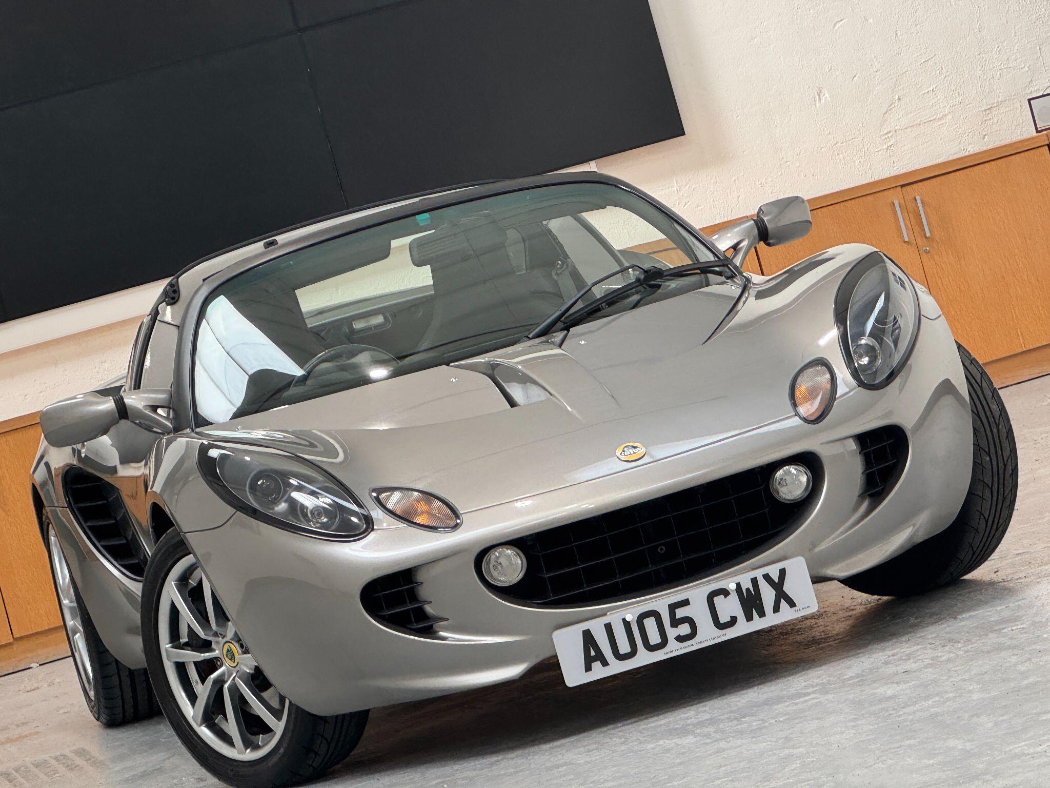 Lotus Elise