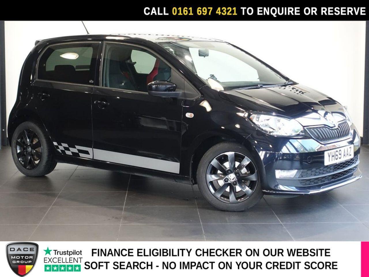 Skoda Citigo