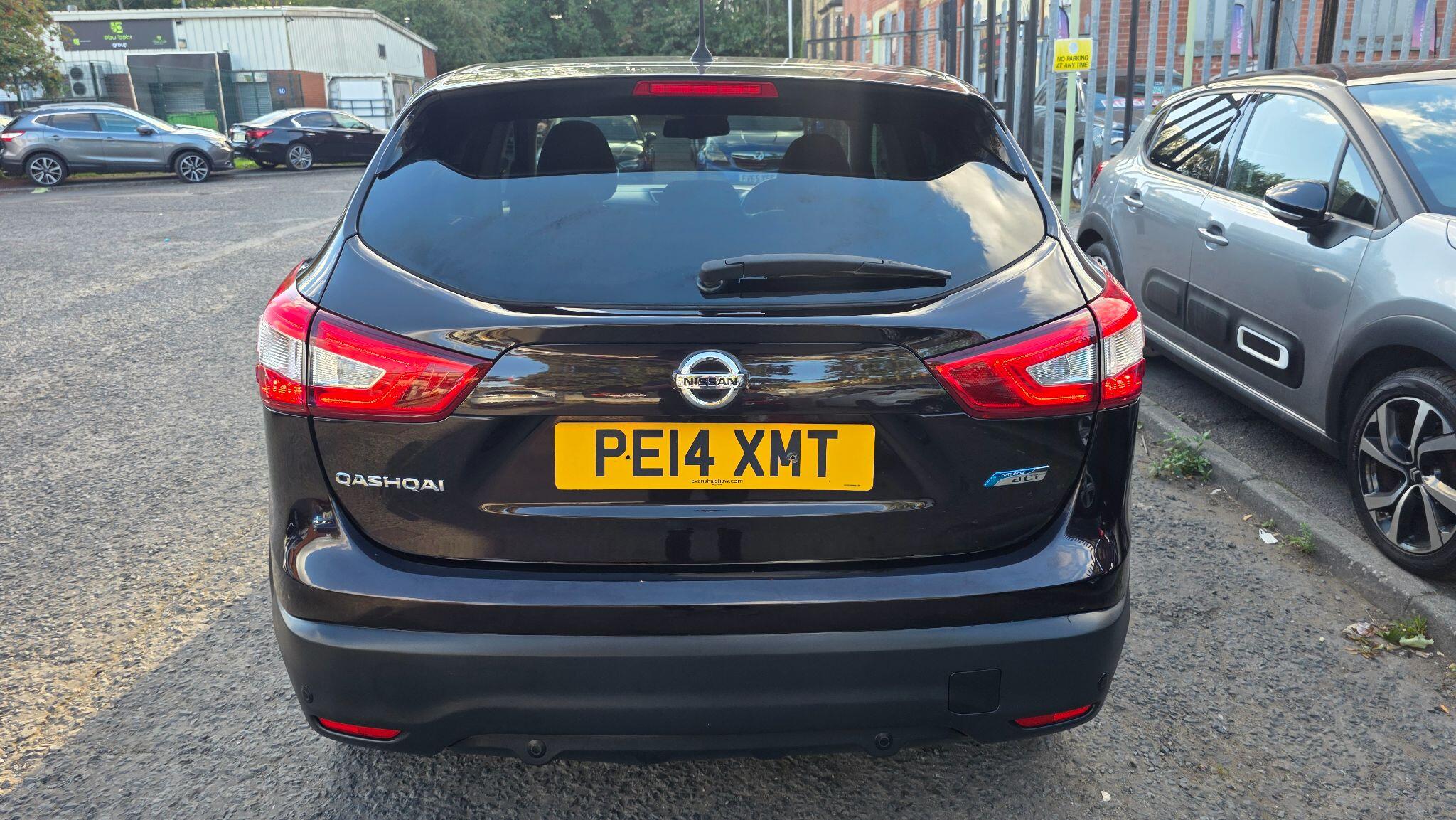 Nissan Qashqai - Image 9