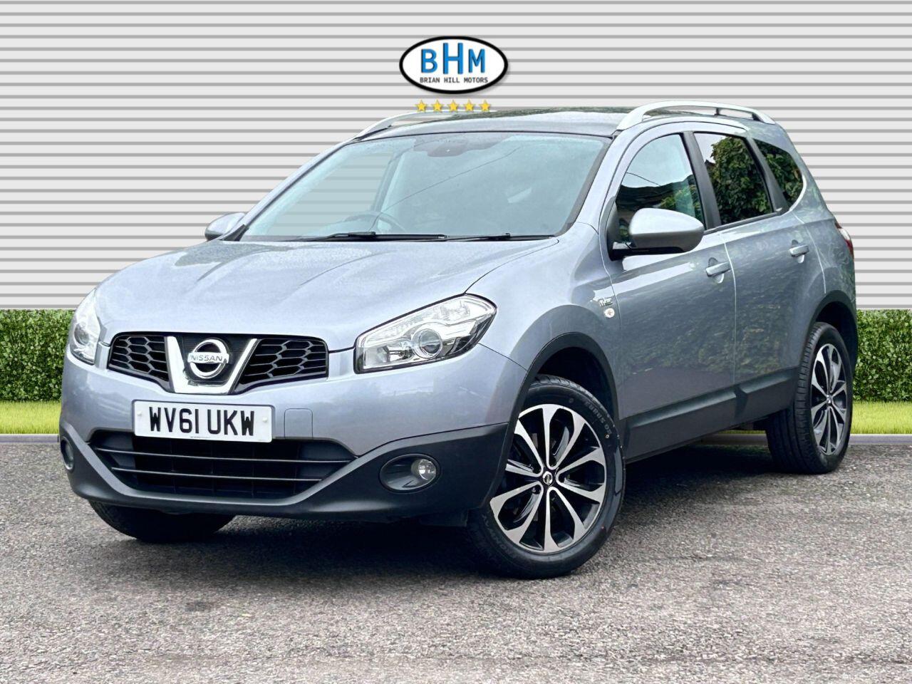 Nissan QASHQAI+2 - Image 7