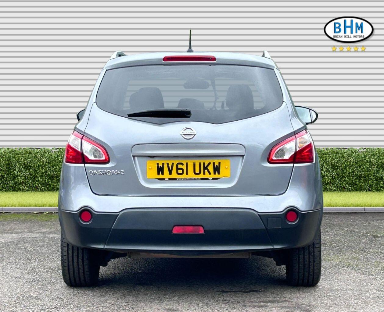 Nissan QASHQAI+2 - Image 10