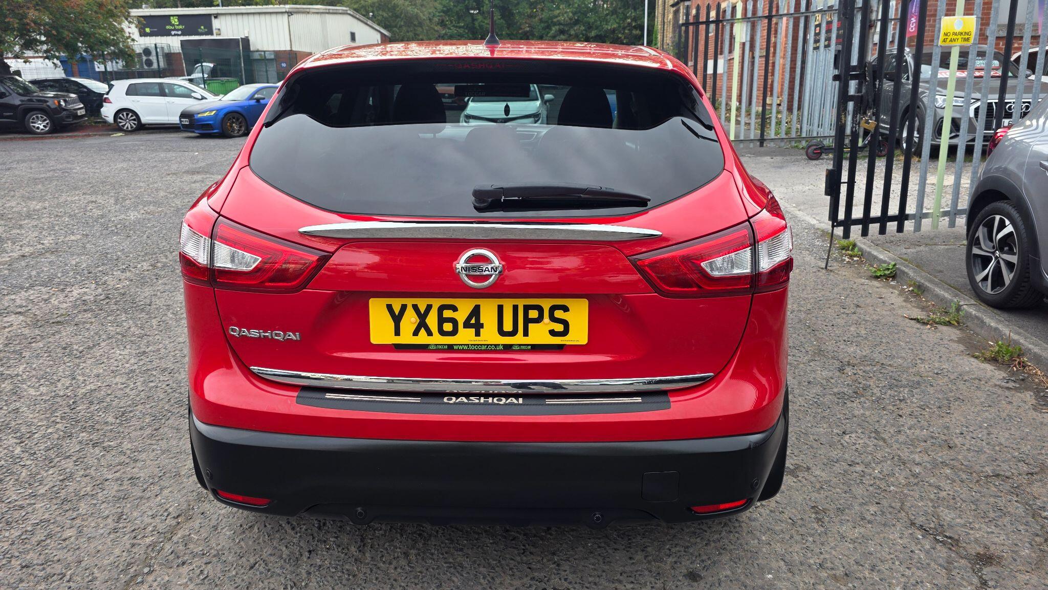 Nissan Qashqai - Image 10