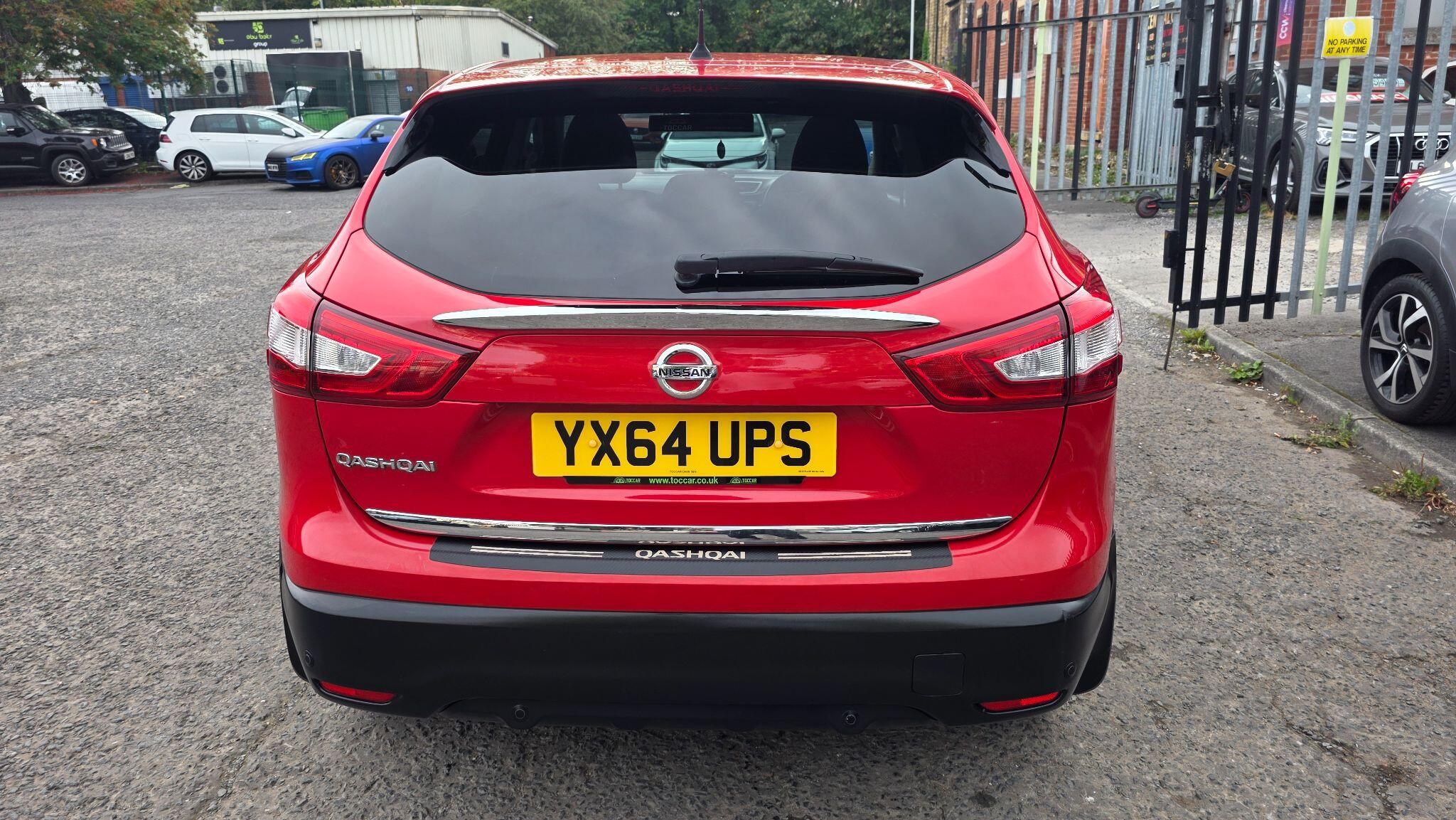 Nissan Qashqai - Image 11