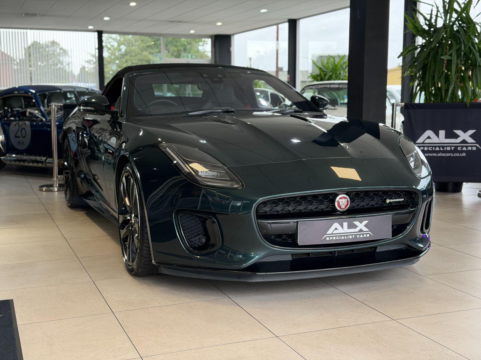 Jaguar F-Type - Image 8